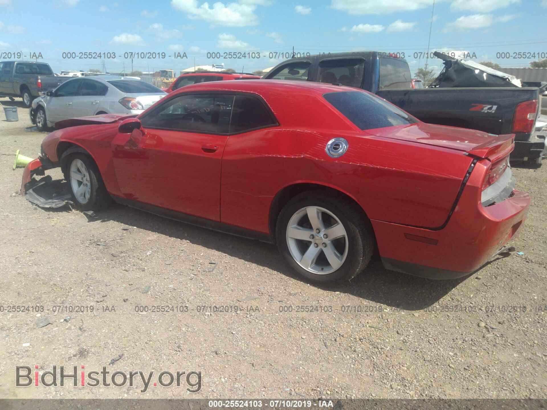 2011 DODGE CHALLENGER - VIN: 2B3CJ5DT9BH549207 - Фото 3