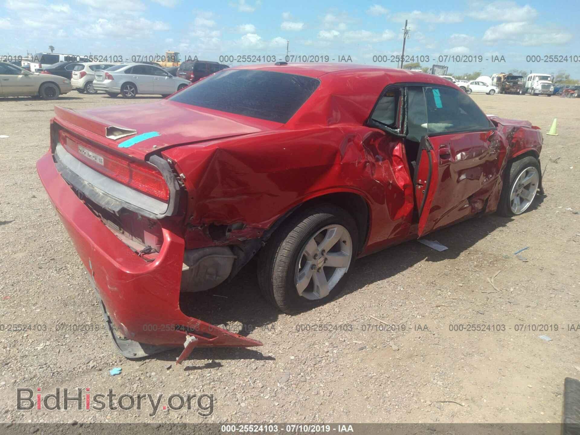2011 DODGE CHALLENGER - VIN: 2B3CJ5DT9BH549207 - Фото 4