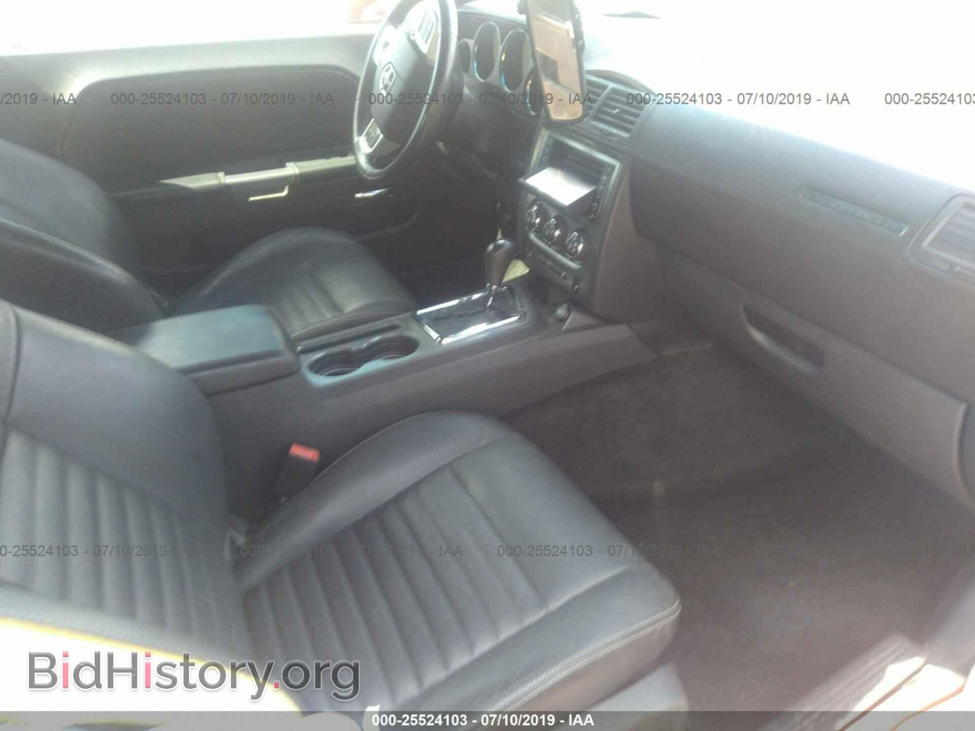 2011 DODGE CHALLENGER - VIN: 2B3CJ5DT9BH549207 - Фото 5