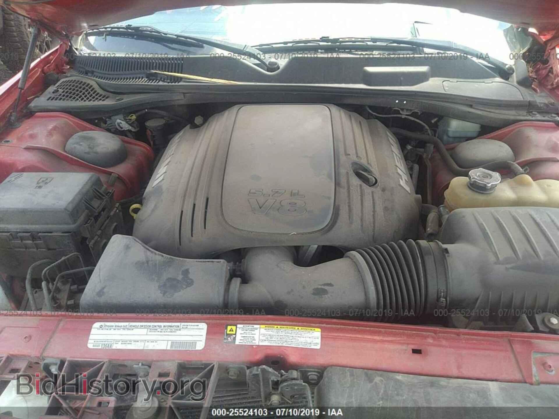 2011 DODGE CHALLENGER - VIN: 2B3CJ5DT9BH549207 - Фото 10