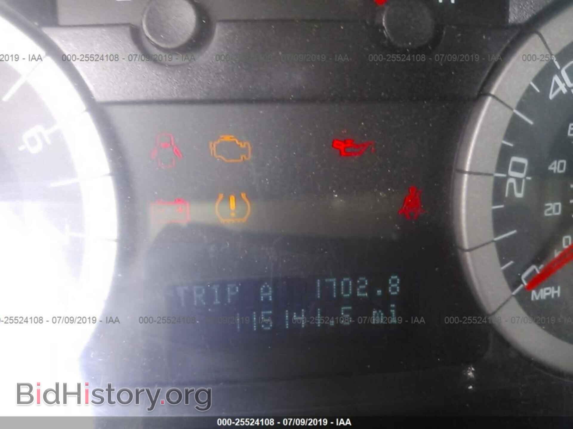 2011 FORD ESCAPE - VIN: 1FMCU0C71BKB47876 - Photo 7