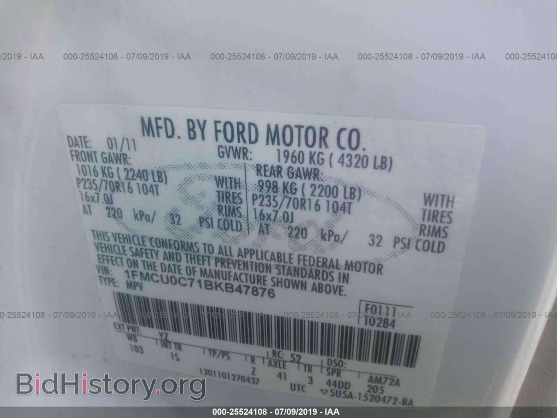 2011 FORD ESCAPE - VIN: 1FMCU0C71BKB47876 - Photo 9