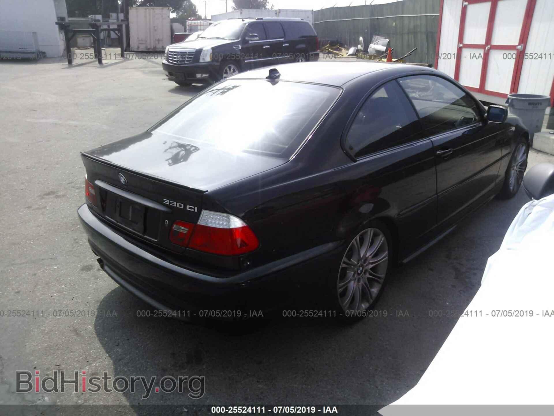 2006 BMW 330 - VIN: WBABD53416PL17775 - Фото 4
