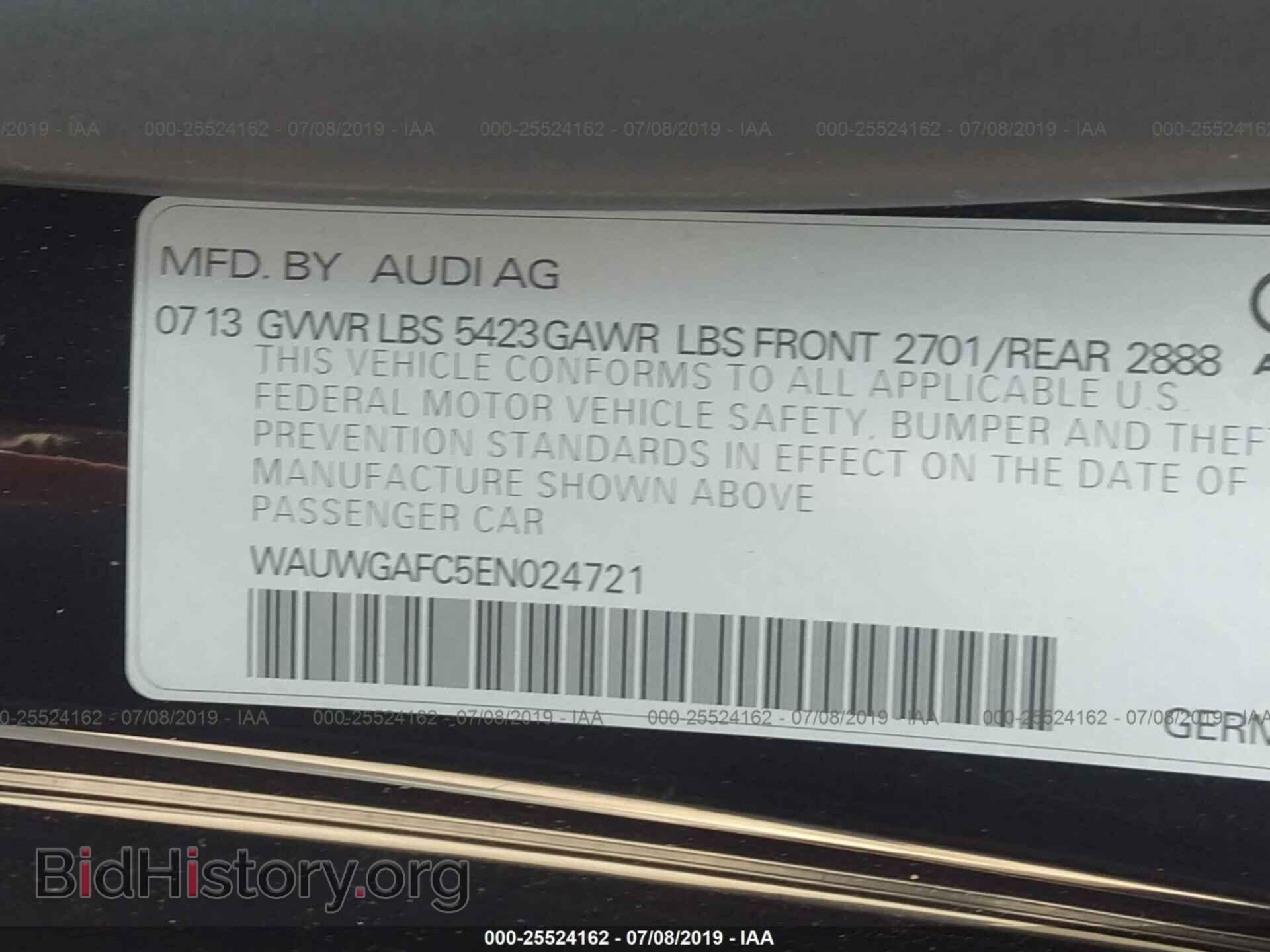 2014 AUDI A7 - VIN: WAUWGAFC5EN024721 - Фото 9