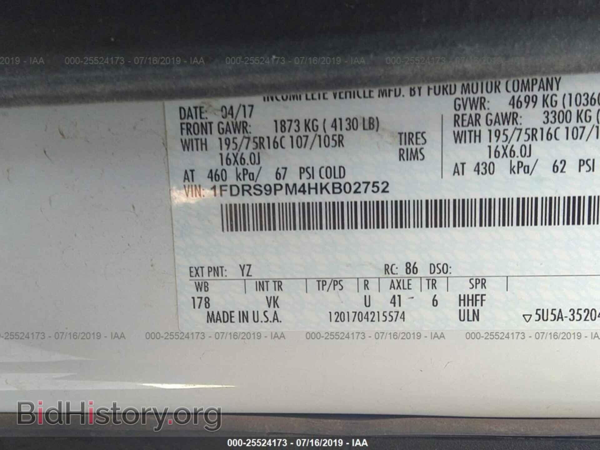 2017 FORD TRANSIT - VIN: 1FDRS9PM4HKB02752 - Фото 9