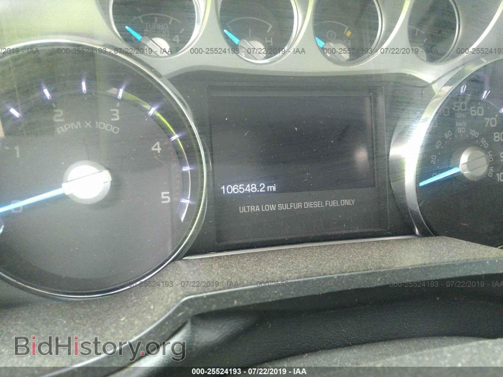 2014 FORD F350 - VIN: 1FT8W3BT2EEB72986 - Фото 7