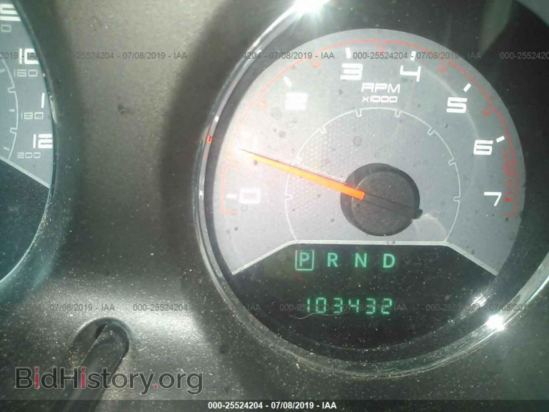 2014 DODGE AVENGER - VIN: 1C3CDZAG4EN184519 - Photo 7