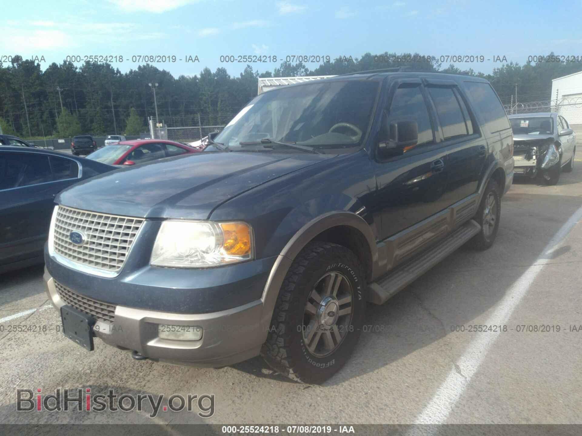 2004 FORD EXPEDITION - VIN: 1FMFU18L64LB53047 - Фото 2