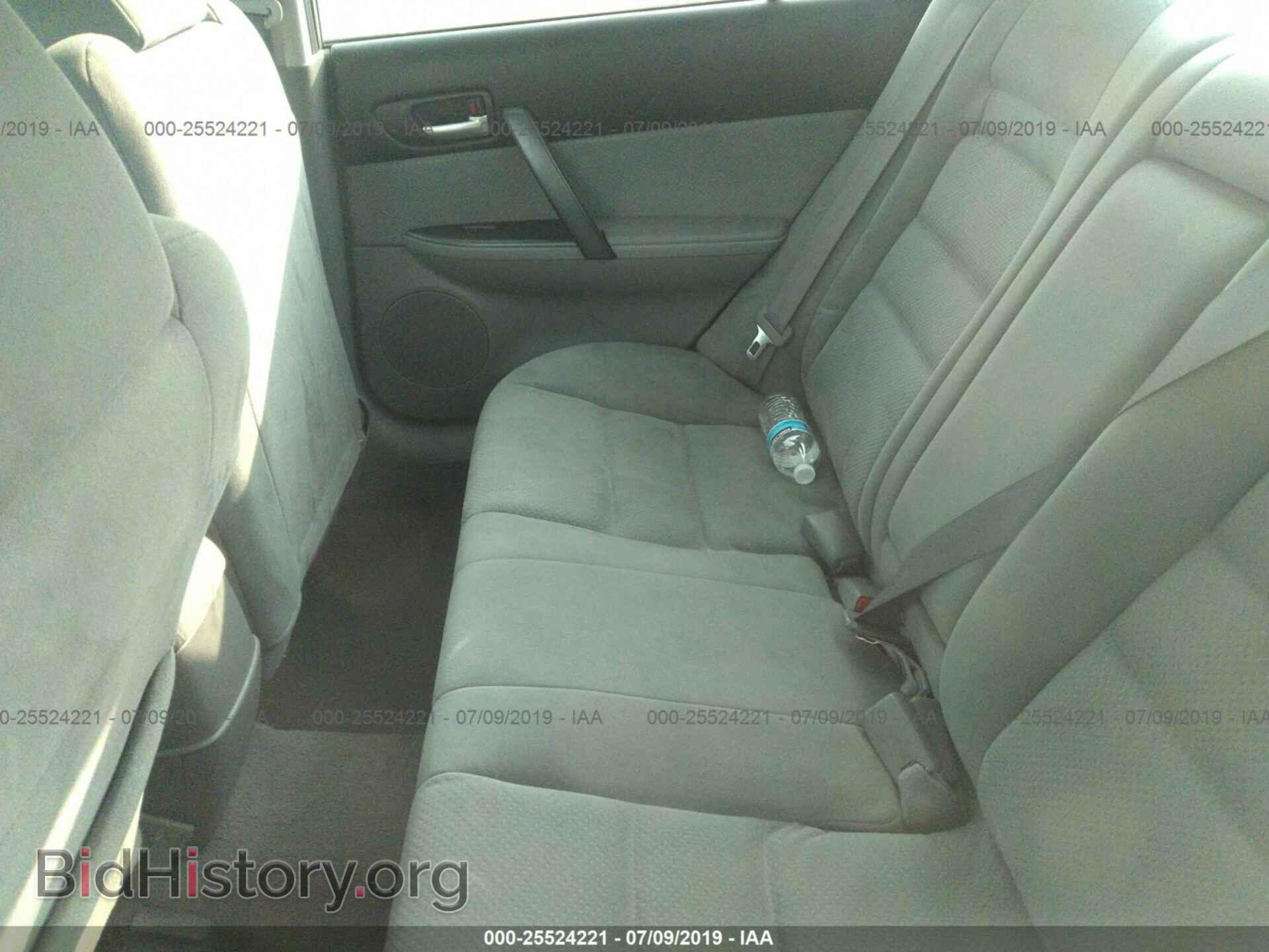 2008 MAZDA 6 - VIN: 1YVHP80C485M34177 - Фото 8