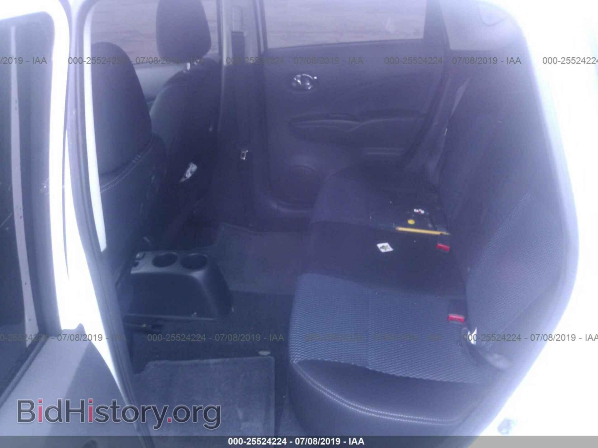 2015 NISSAN VERSA NOTE - VIN: 3N1CE2CP8FL395532 - Фото 8