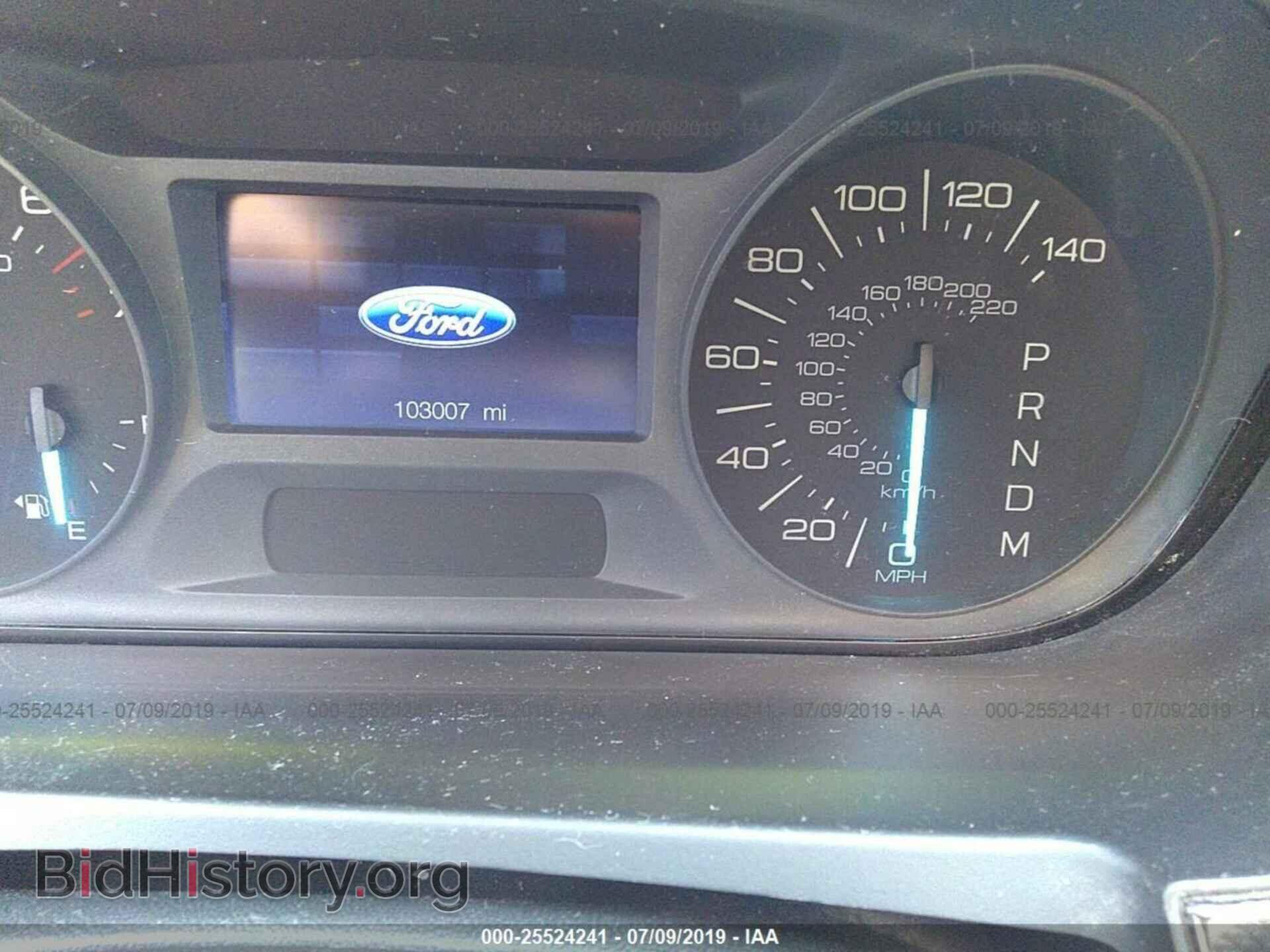 2012 FORD EDGE - VIN: 2FMDK3GC0CBA30062 - Photo 7