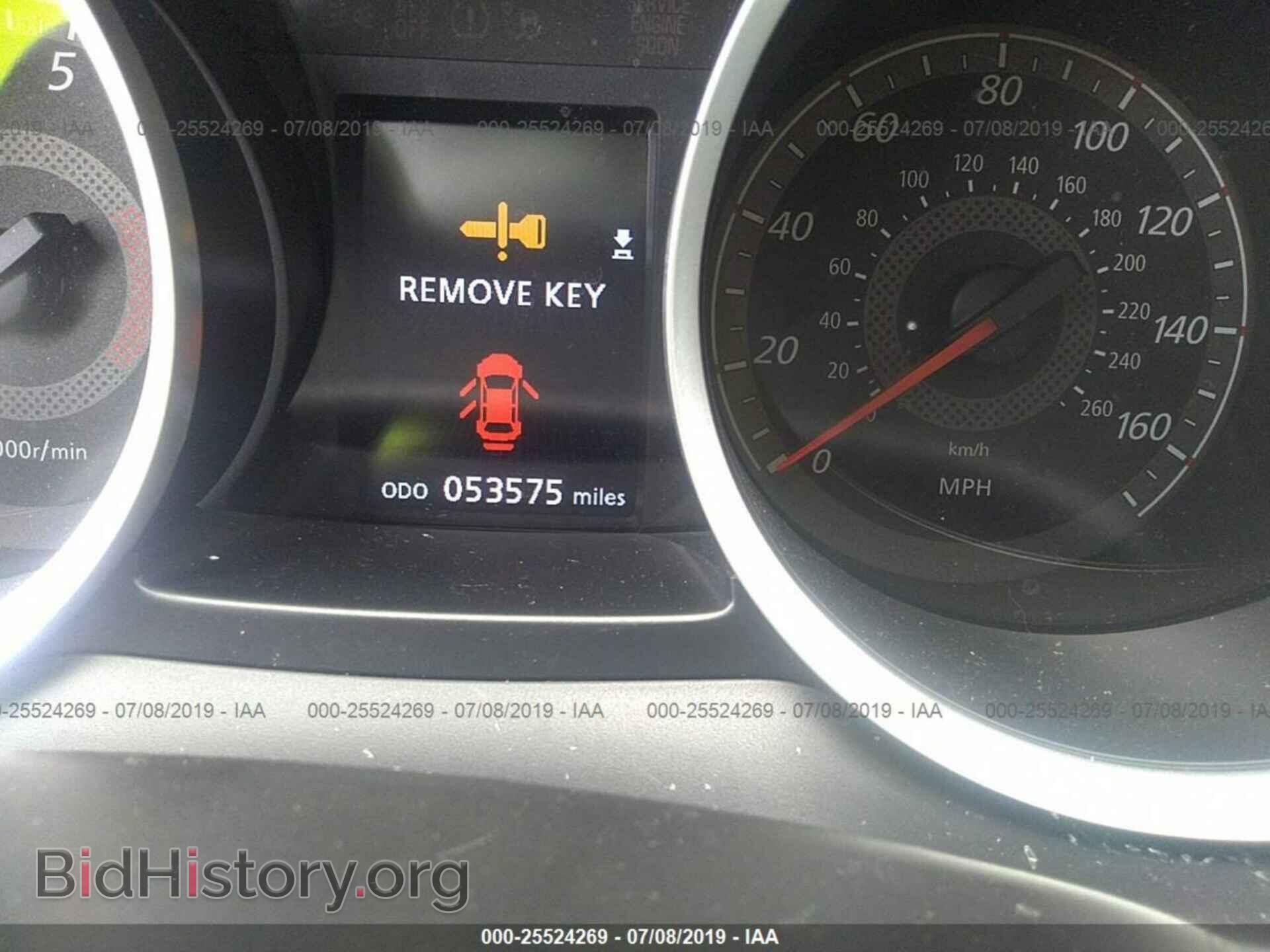 2014 MITSUBISHI LANCER - VIN: JA32V6FV8EU004859 - Фото 7