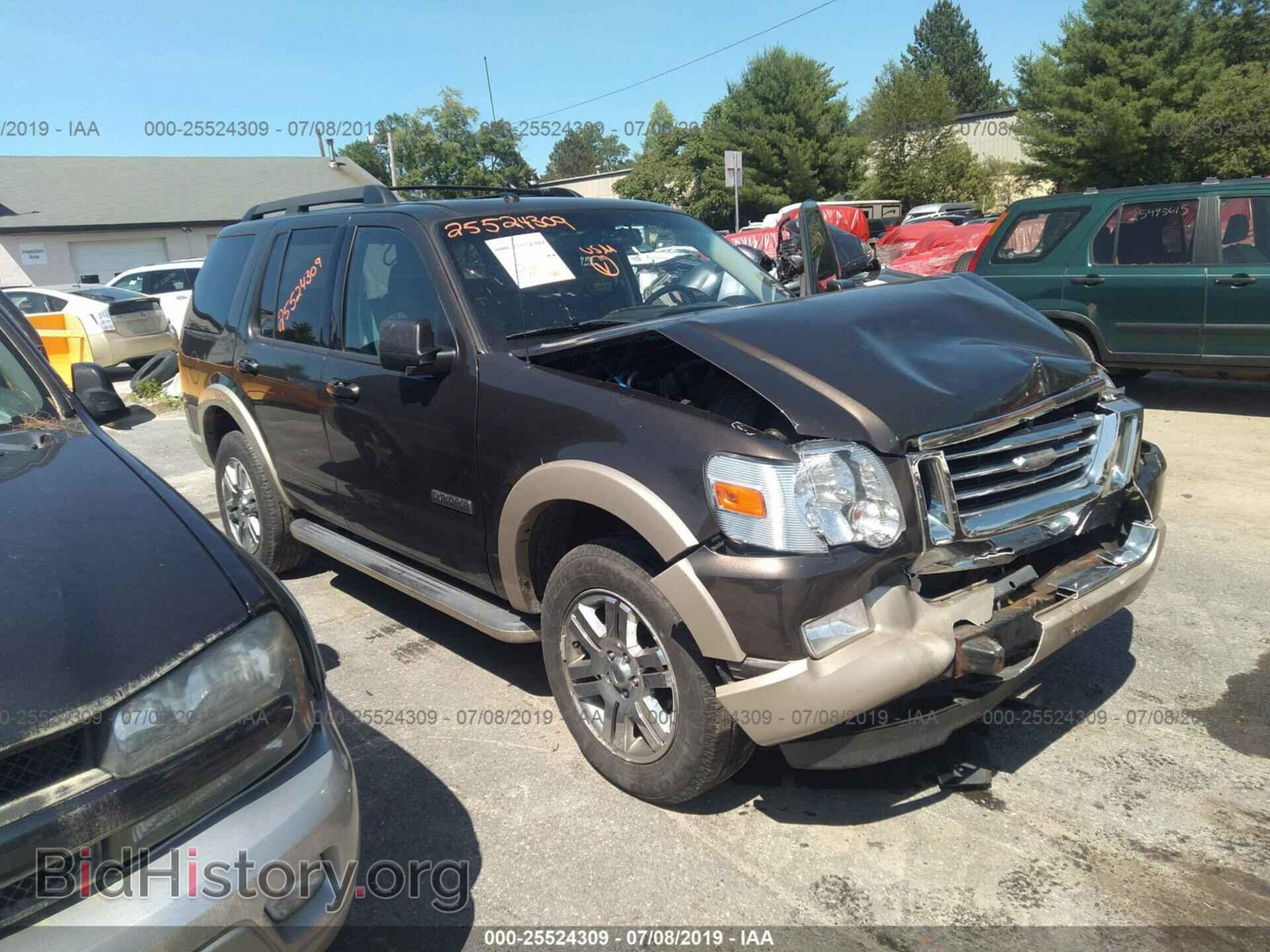 Фотография 1FMEU74E08UA66671 - FORD EXPLORER 2008