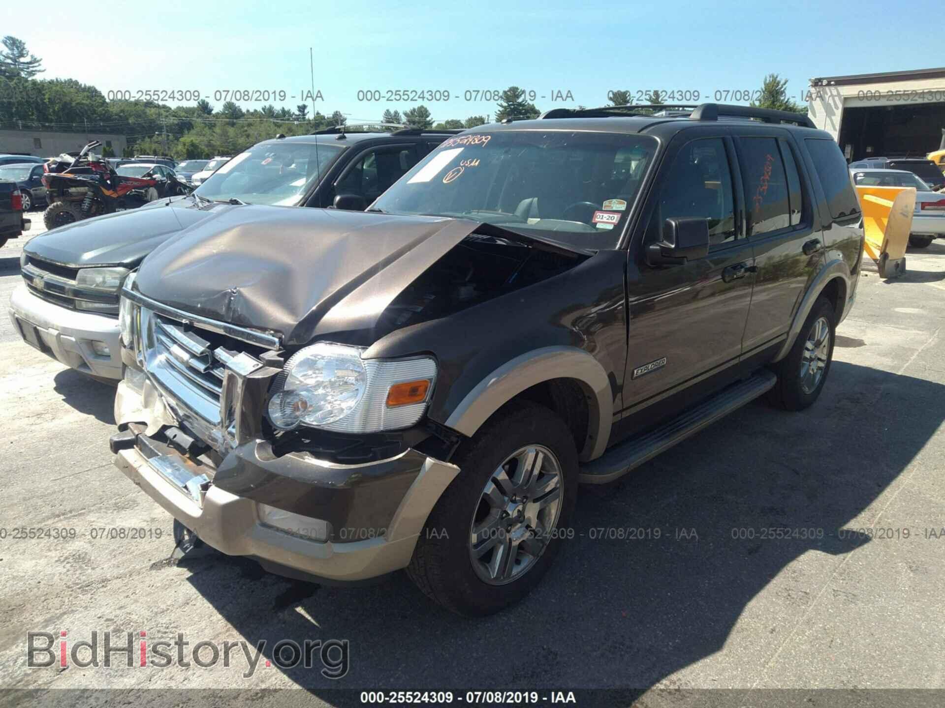 2008 FORD EXPLORER - VIN: 1FMEU74E08UA66671 - Фото 2