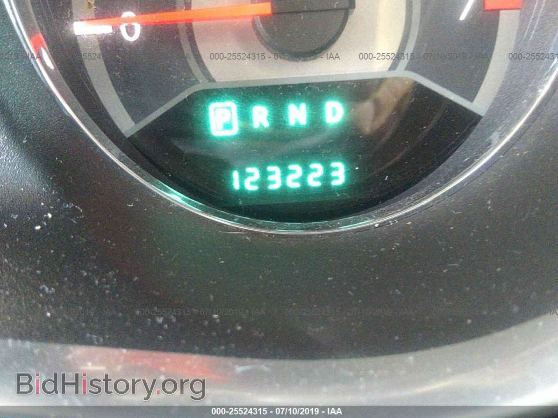 2013 CHRYSLER 200 - VIN: 1C3CCBBB0DN545658 - Photo 7