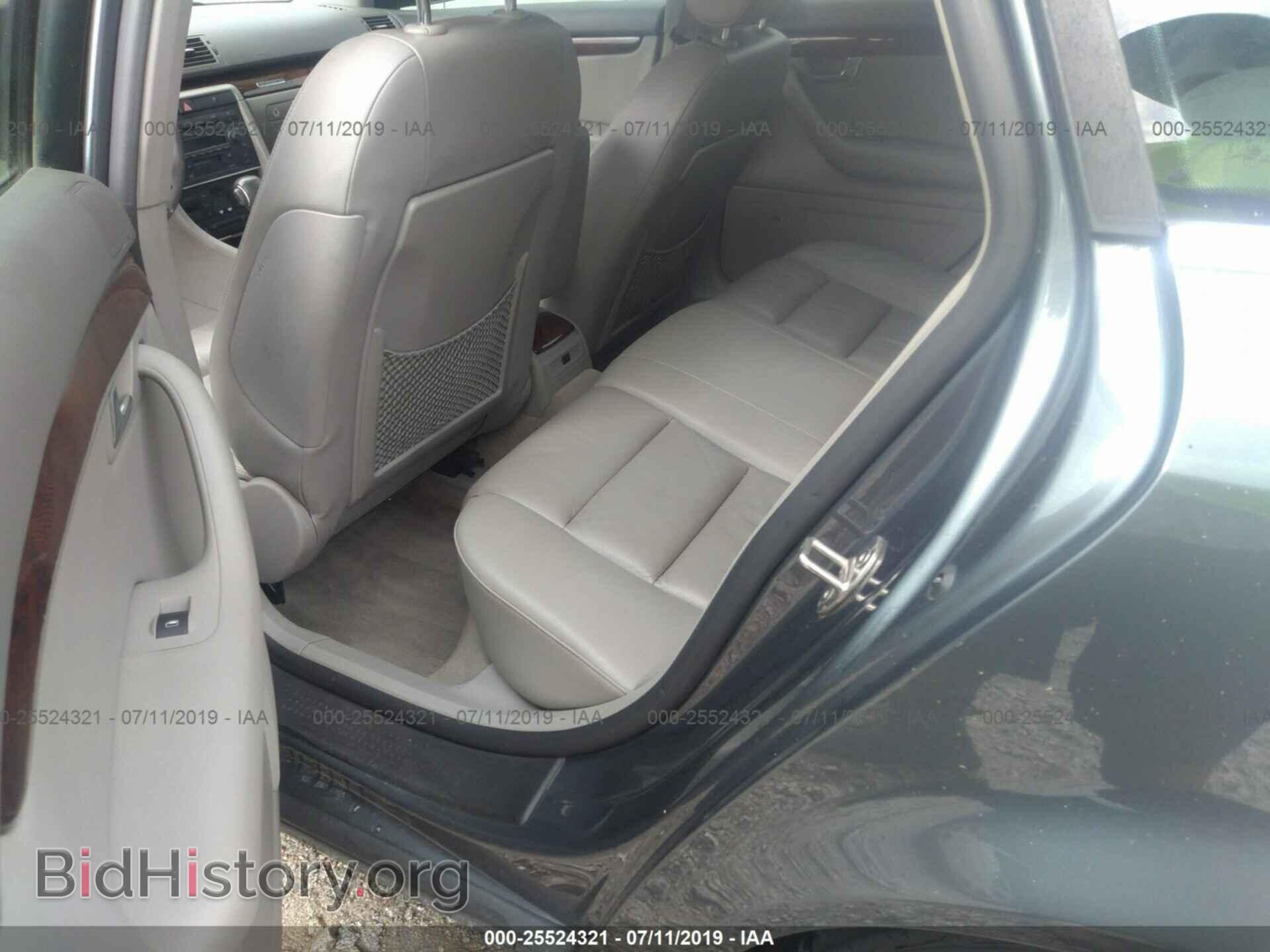2005 AUDI A4 - VIN: WAULT68E65A007282 - Фото 8