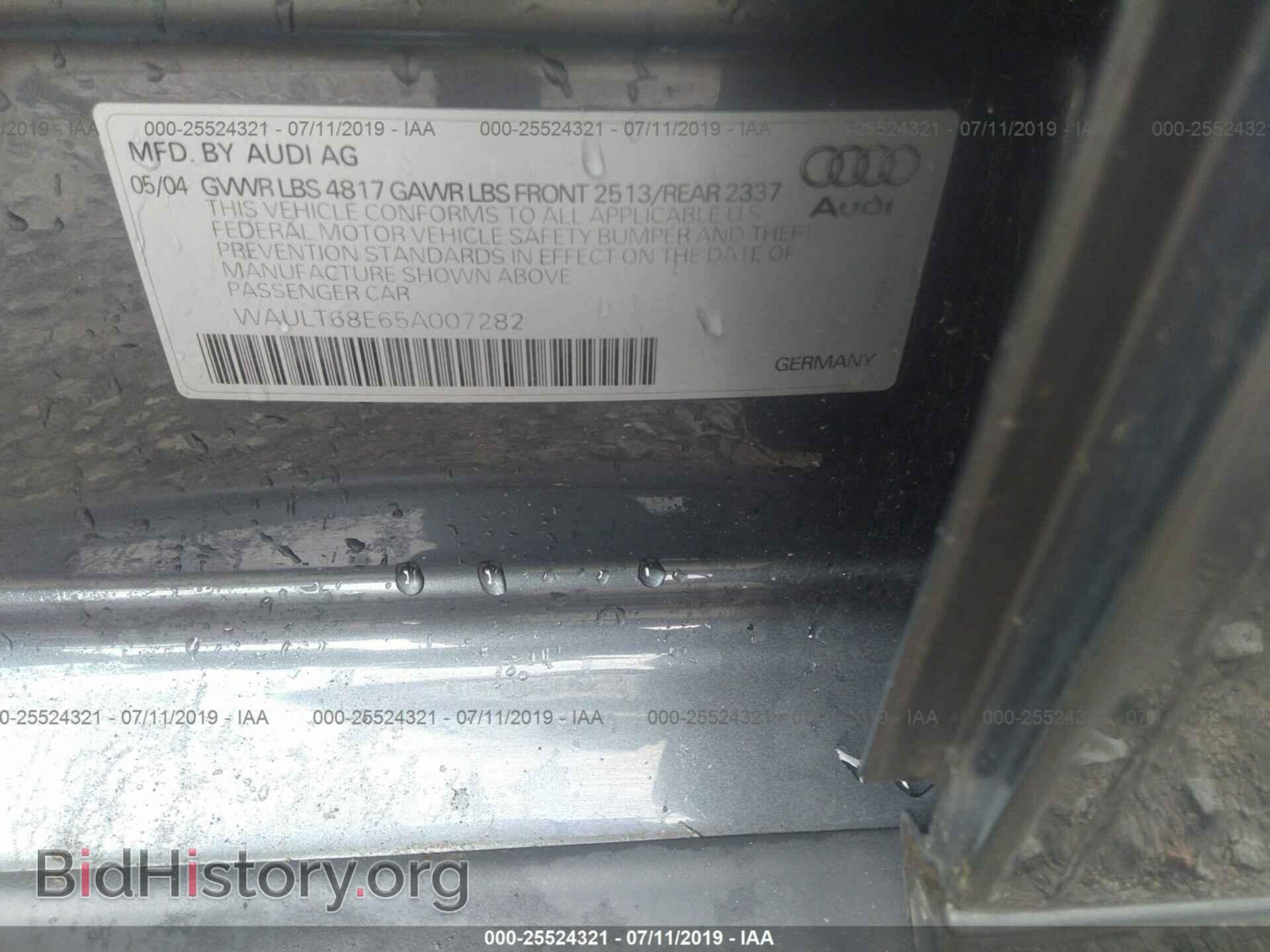 2005 AUDI A4 - VIN: WAULT68E65A007282 - Фото 9