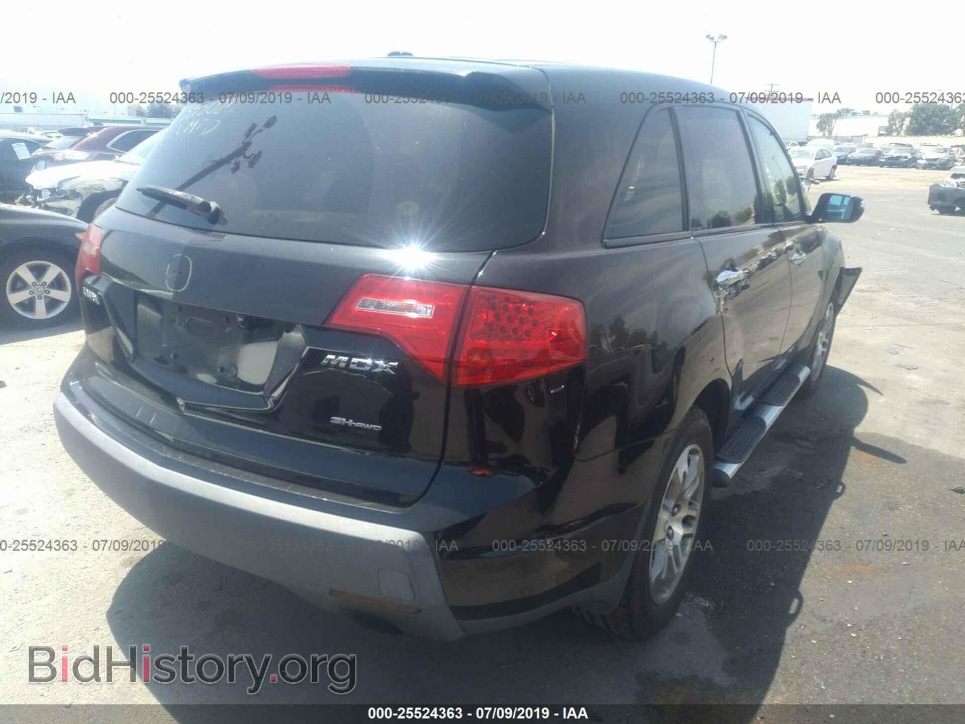 2007 ACURA MDX - VIN: 2HNYD28357H505419 - Фото 4