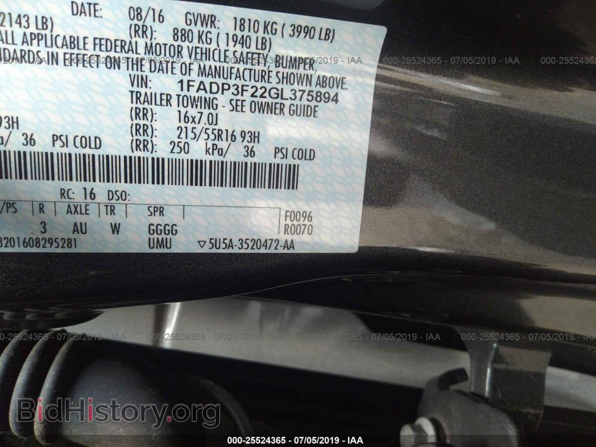 2016 FORD FOCUS - VIN: 1FADP3F22GL375894 - Фото 9