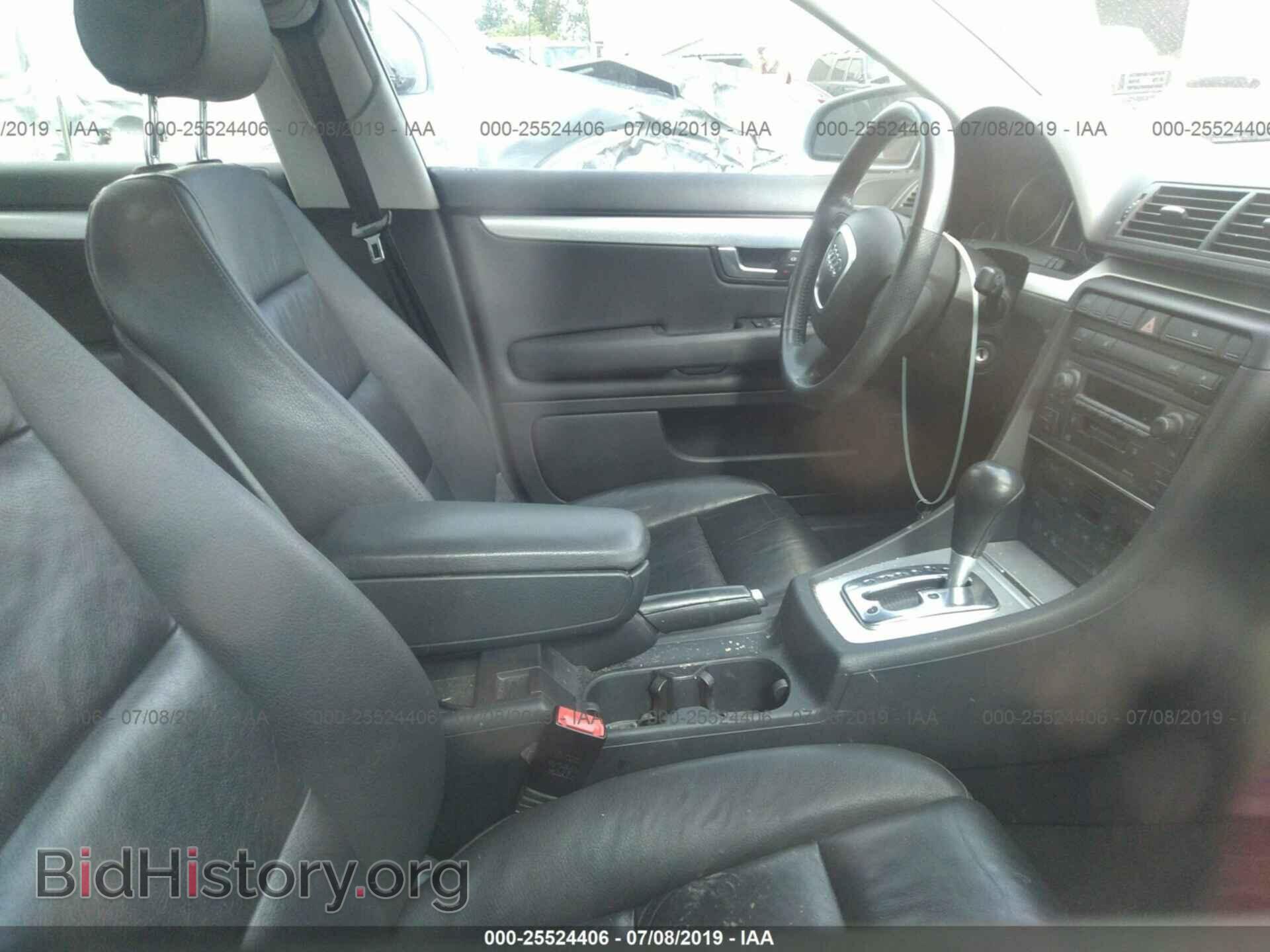 2006 AUDI A4 - VIN: WAUDF78E16A187600 - Фото 5