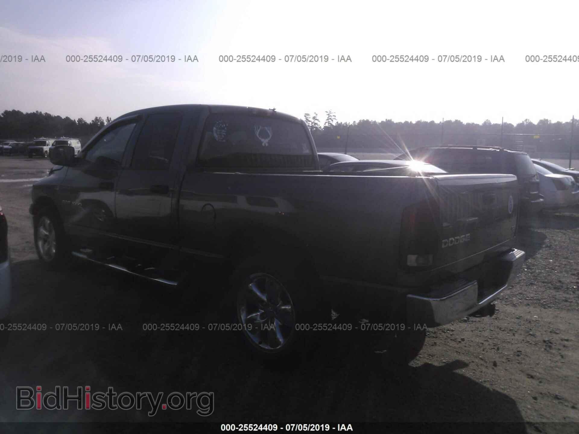 2004 DODGE RAM 1500 - VIN: 1D7HA18D74S574639 - Photo 3