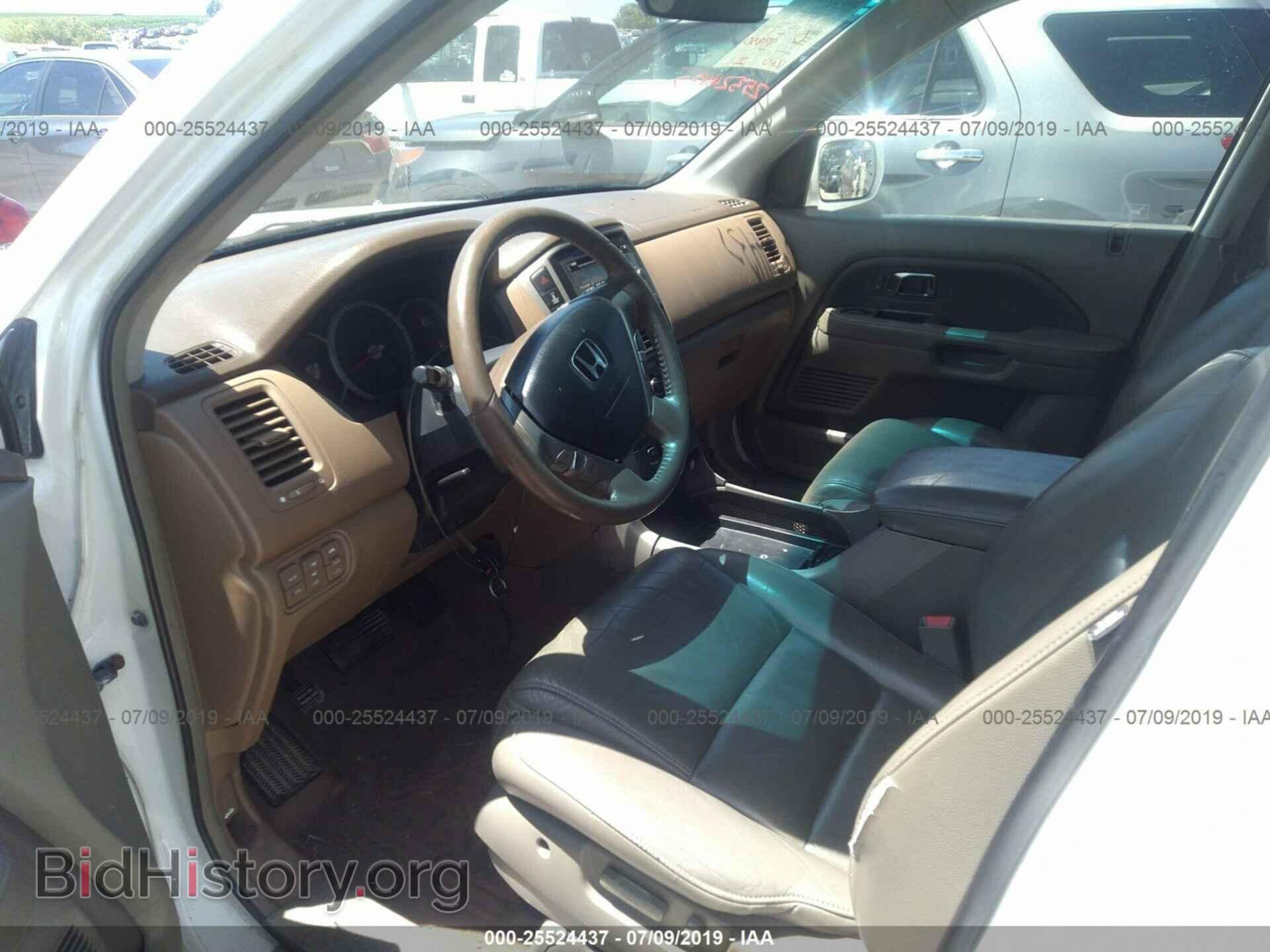2008 HONDA PILOT - VIN: 5FNYF18658B007524 - Фото 5