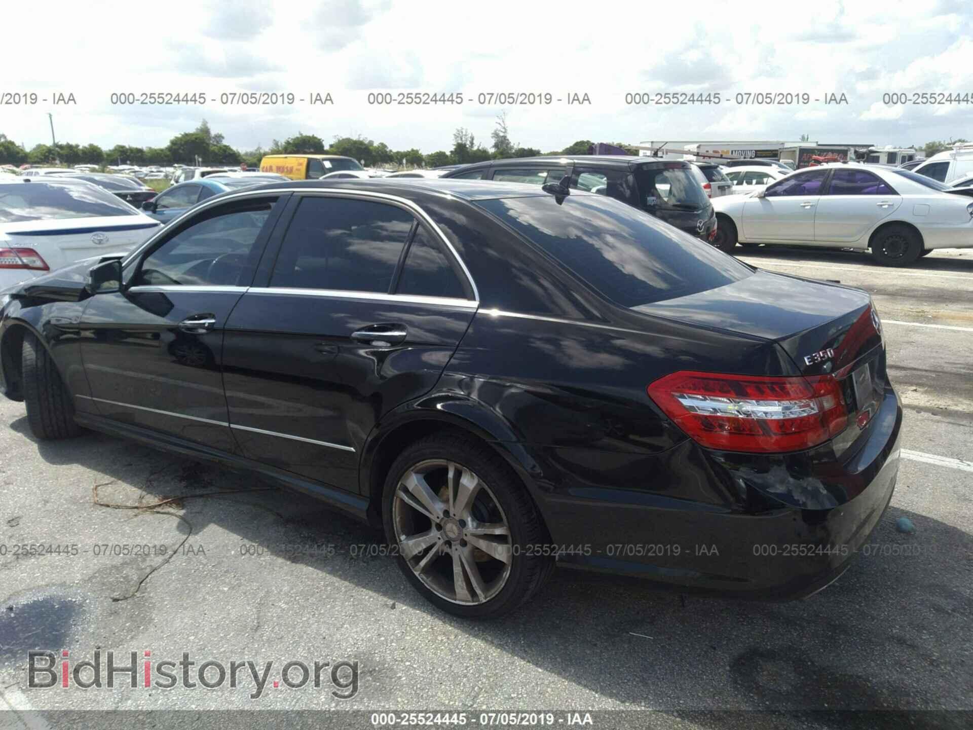 2013 MERCEDES-BENZ E - VIN: WDDHF5KB2DA725442 - Фото 3