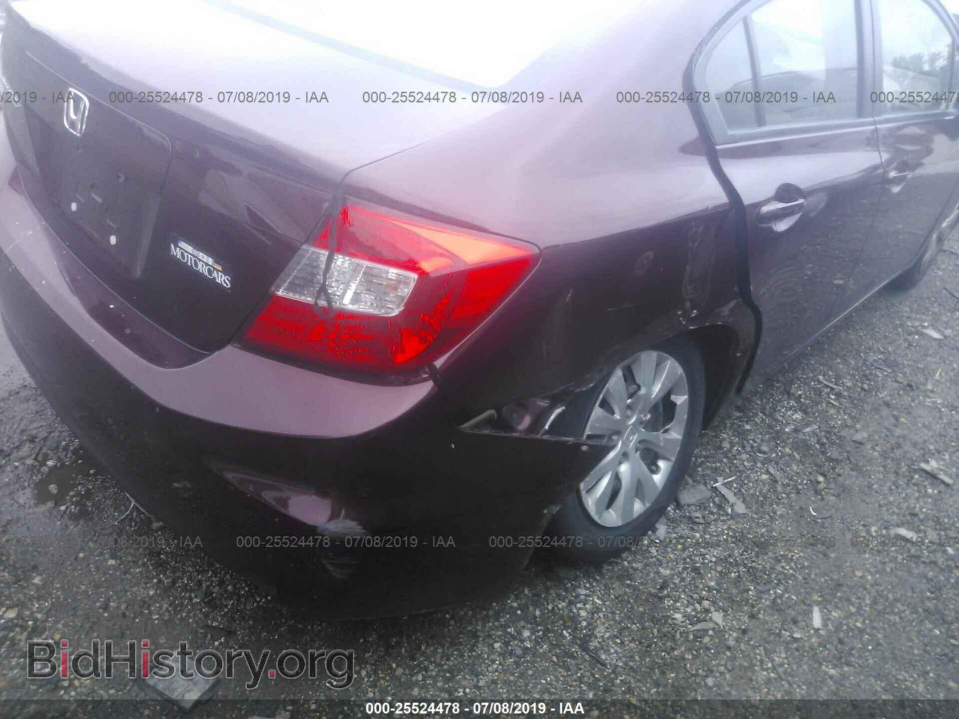 2012 HONDA CIVIC - VIN: 19XFB2F52CE089102 - Фото 6
