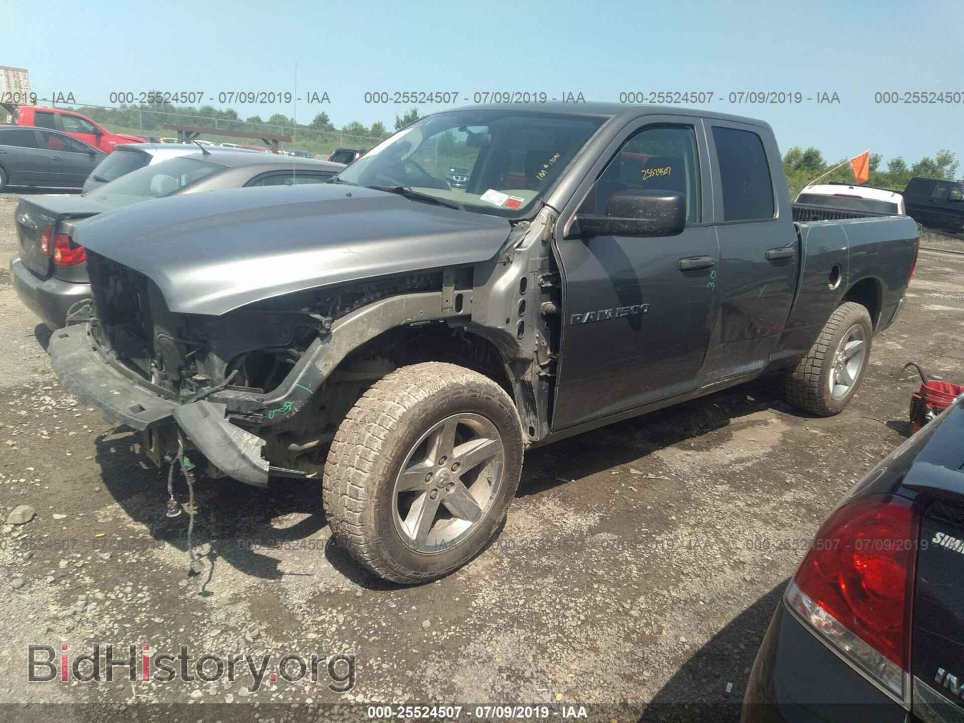 2012 DODGE RAM 1500 - VIN: 1C6RD7FT4CS284576 - Photo 2