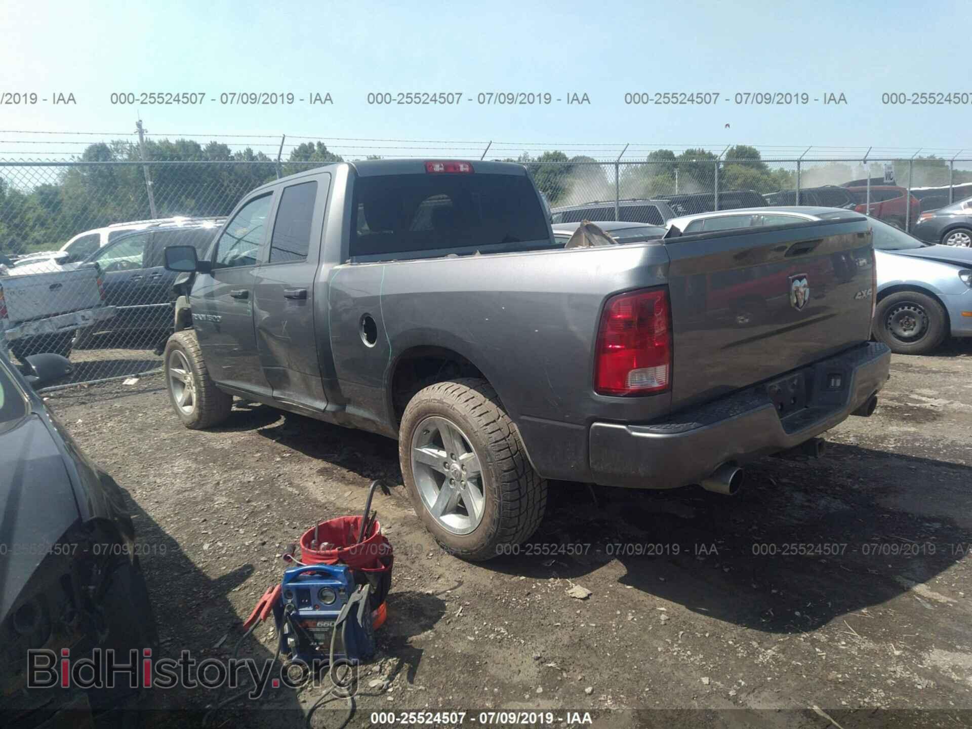 2012 DODGE RAM 1500 - VIN: 1C6RD7FT4CS284576 - Photo 3