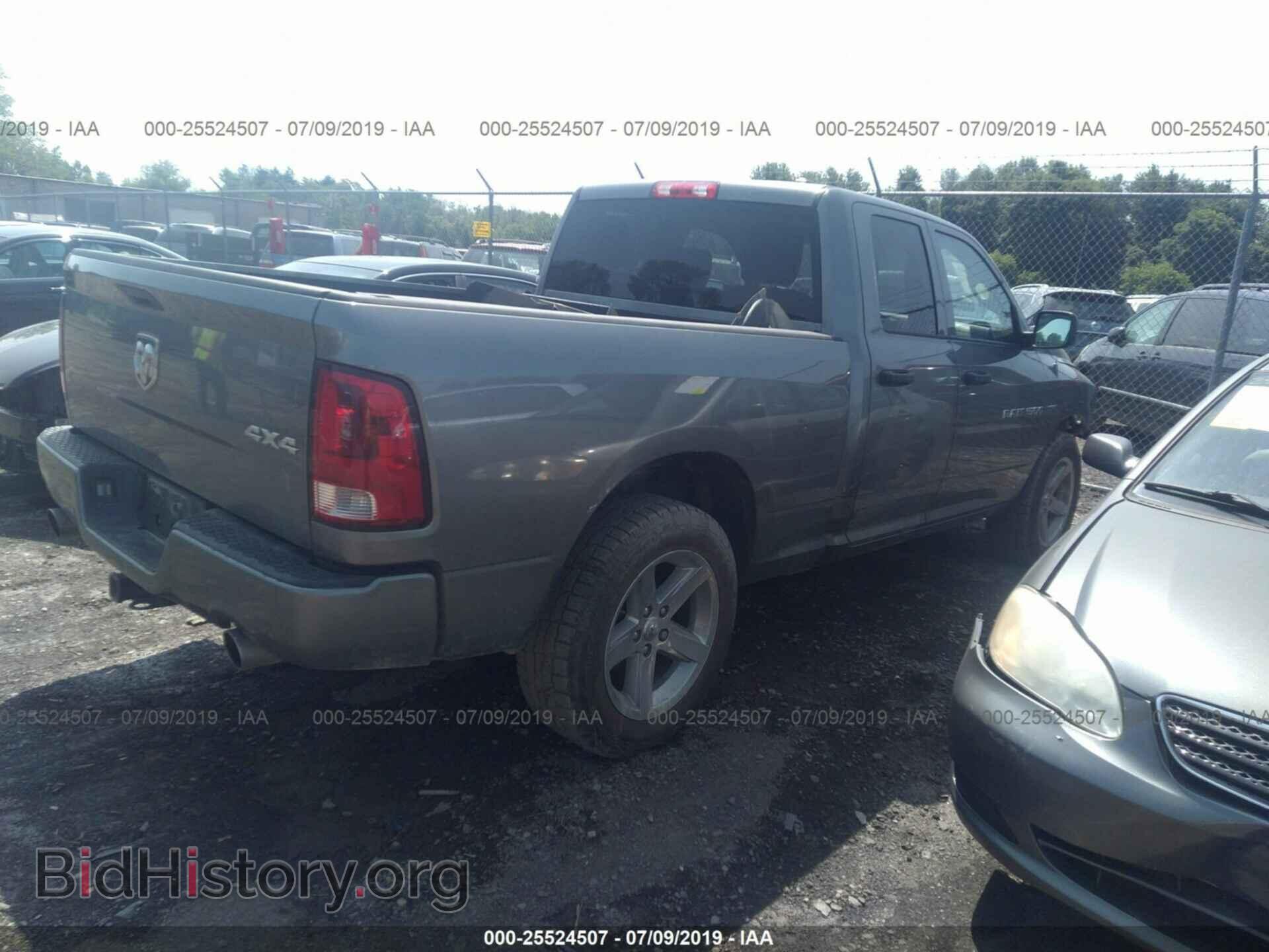 2012 DODGE RAM 1500 - VIN: 1C6RD7FT4CS284576 - Photo 4