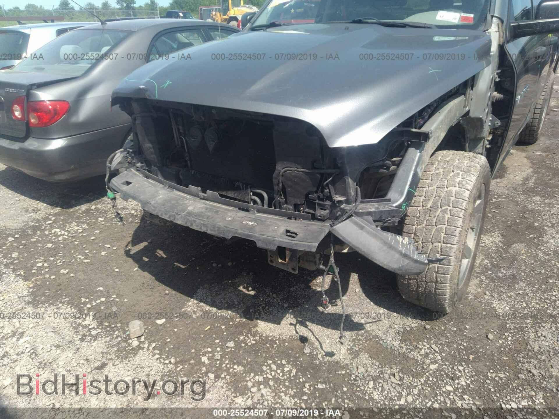 2012 DODGE RAM 1500 - VIN: 1C6RD7FT4CS284576 - Photo 6