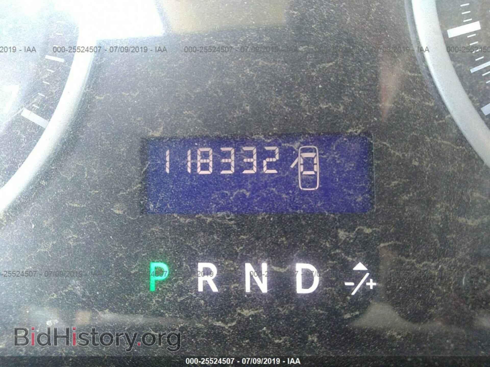 2012 DODGE RAM 1500 - VIN: 1C6RD7FT4CS284576 - Photo 7