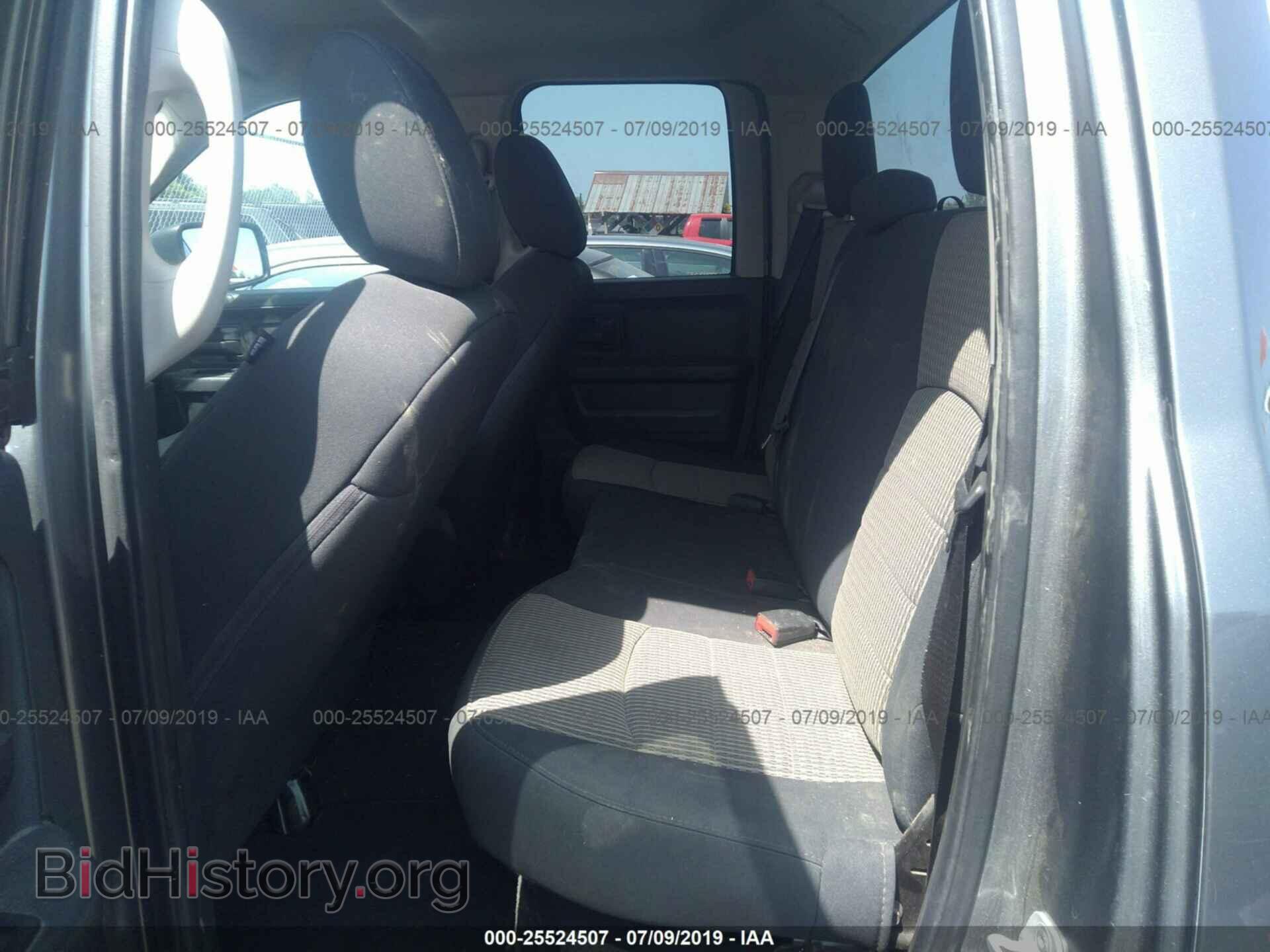 2012 DODGE RAM 1500 - VIN: 1C6RD7FT4CS284576 - Photo 8