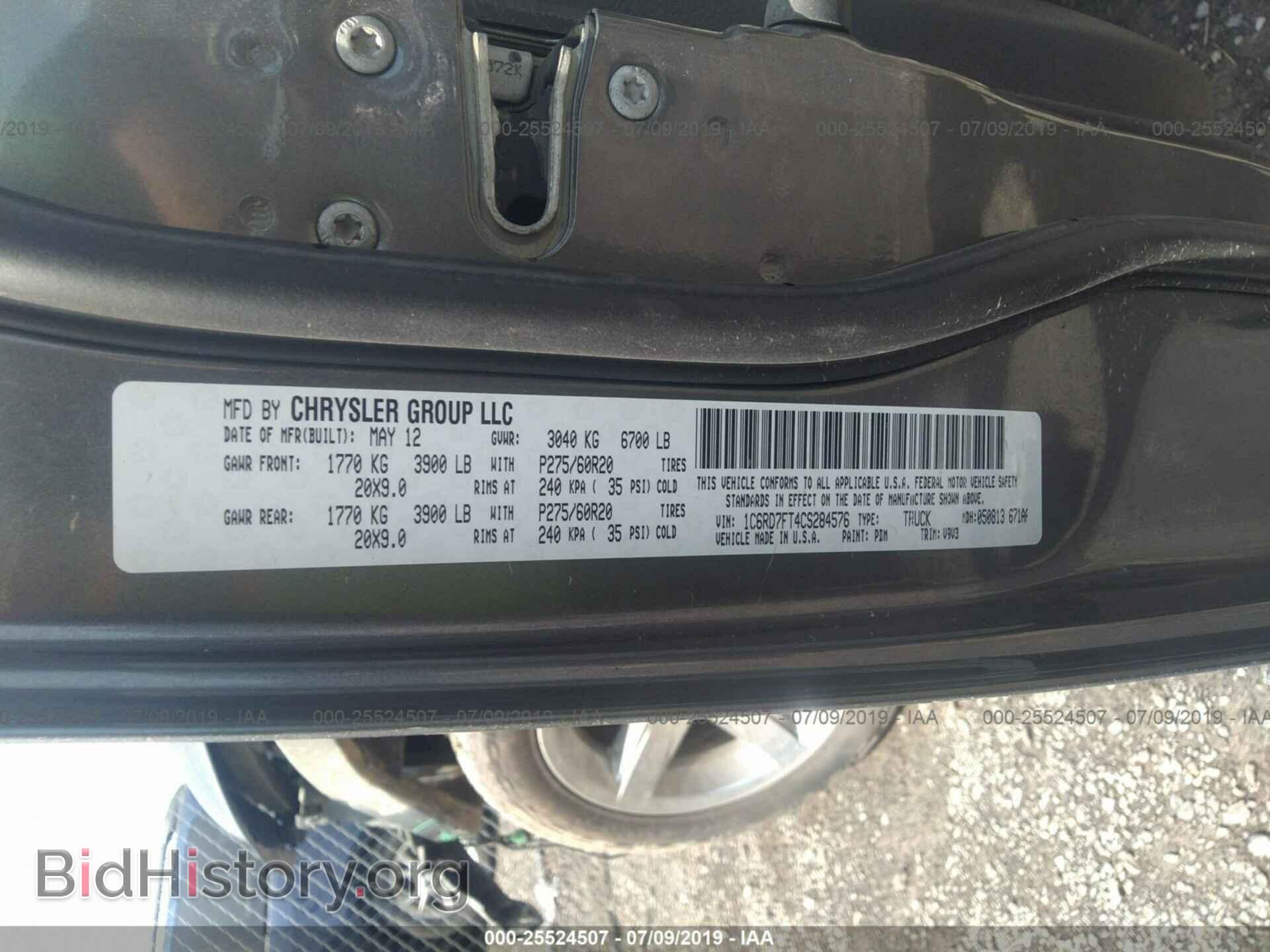 2012 DODGE RAM 1500 - VIN: 1C6RD7FT4CS284576 - Photo 9
