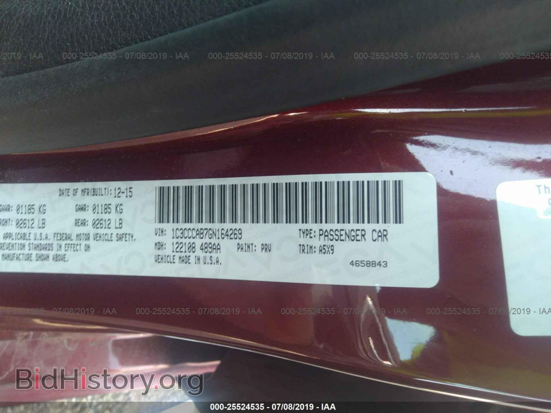 2016 CHRYSLER 200 - VIN: 1C3CCCAB7GN164269 - Фото 9