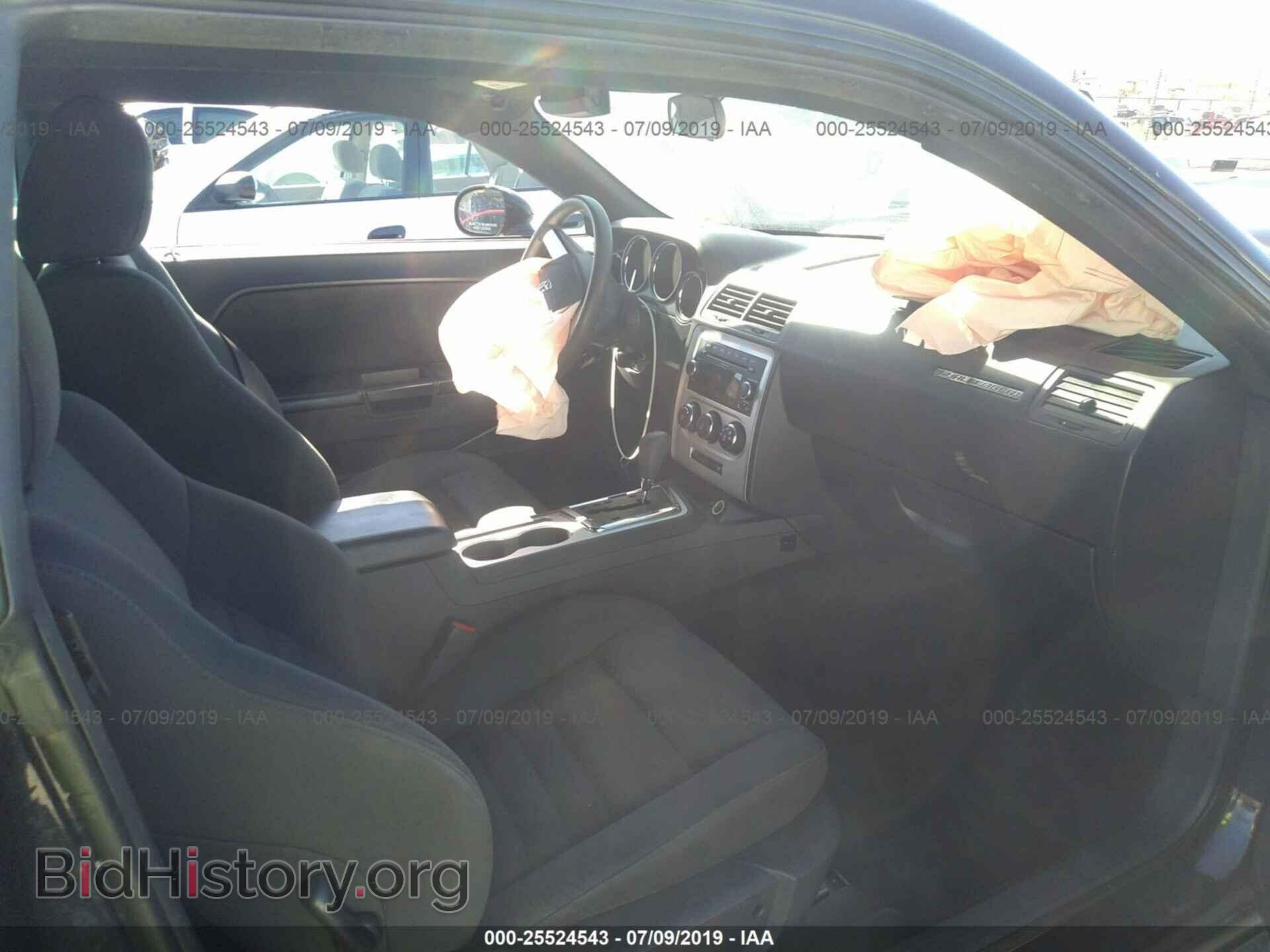 2010 DODGE CHALLENGER - VIN: 2B3CJ4DV8AH323816 - Фото 5