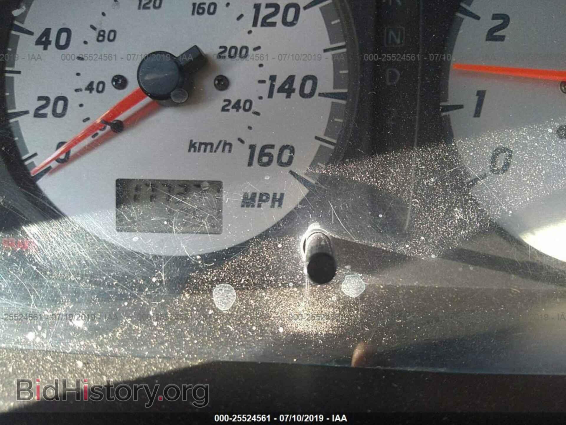 2000 NISSAN MAXIMA - VIN: JN1CA31D8YT533241 - Фото 7