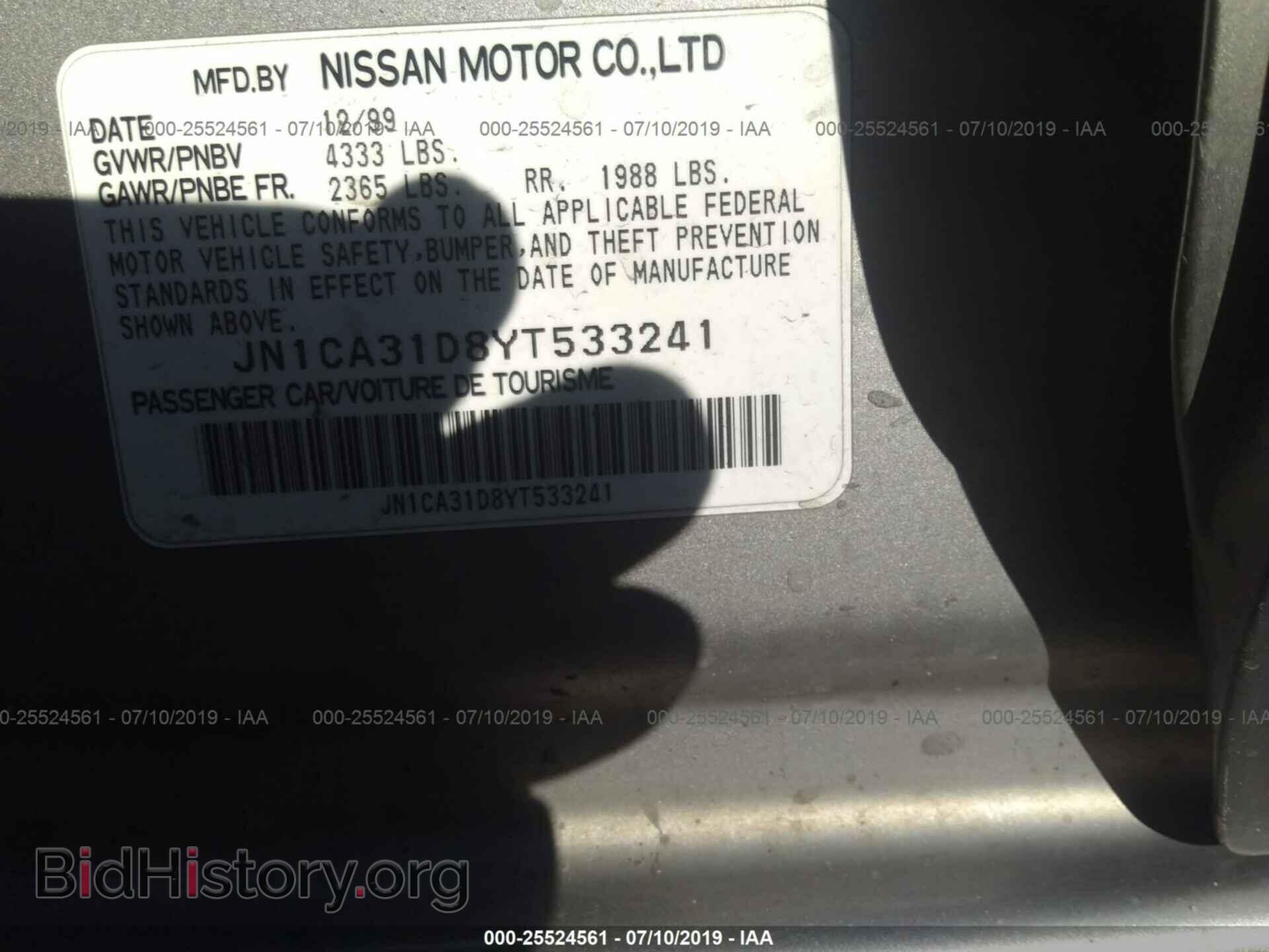 2000 NISSAN MAXIMA - VIN: JN1CA31D8YT533241 - Фото 9