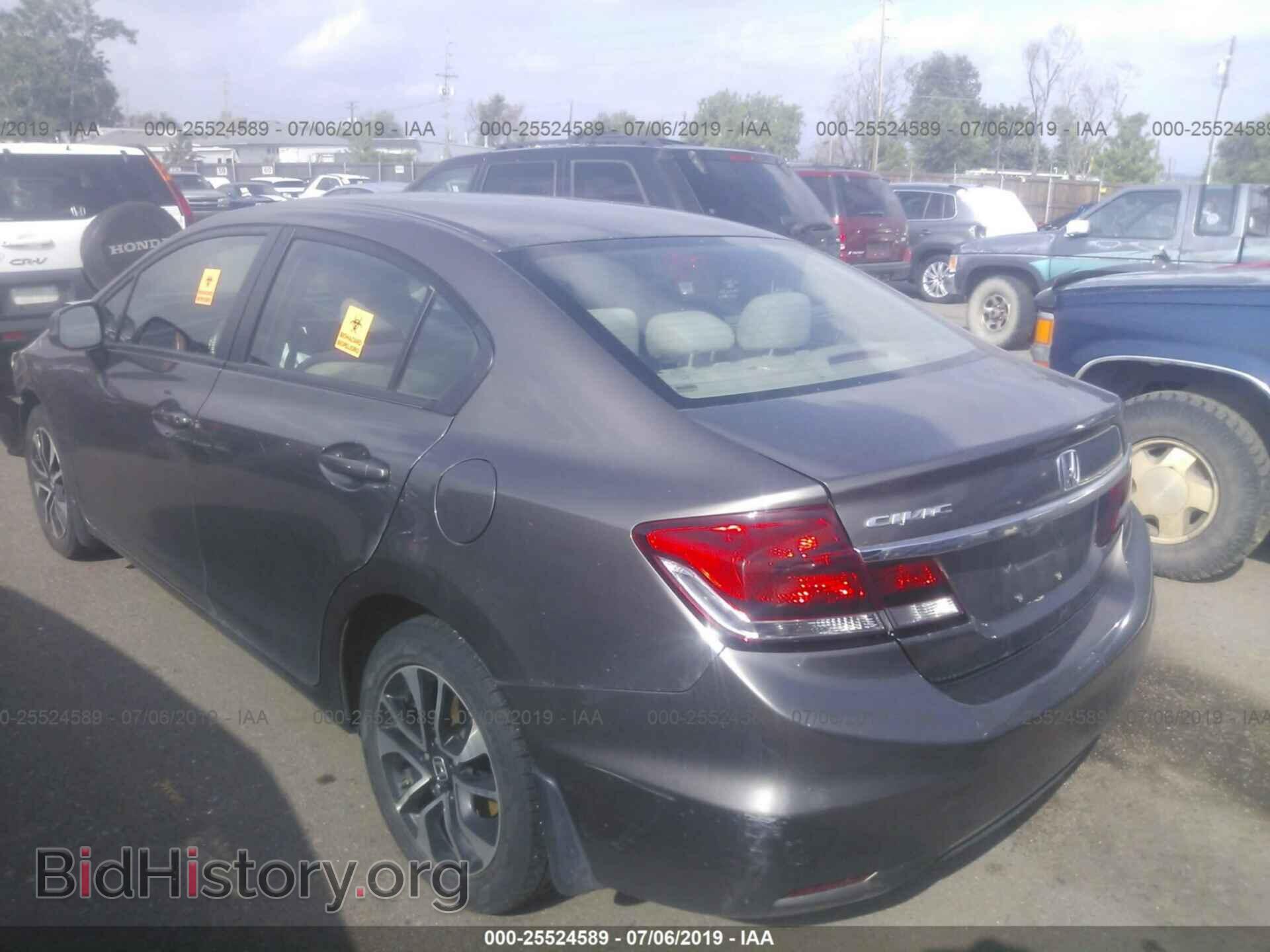 2013 HONDA CIVIC - VIN: 2HGFB2F86DH506206 - Photo 3