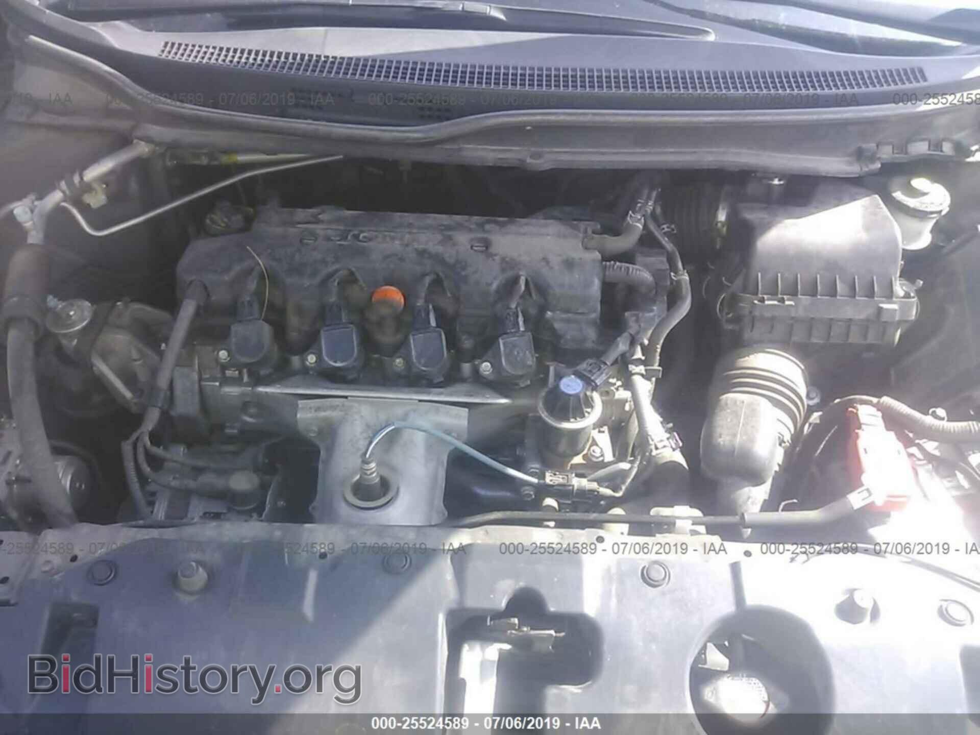 2013 HONDA CIVIC - VIN: 2HGFB2F86DH506206 - Photo 10