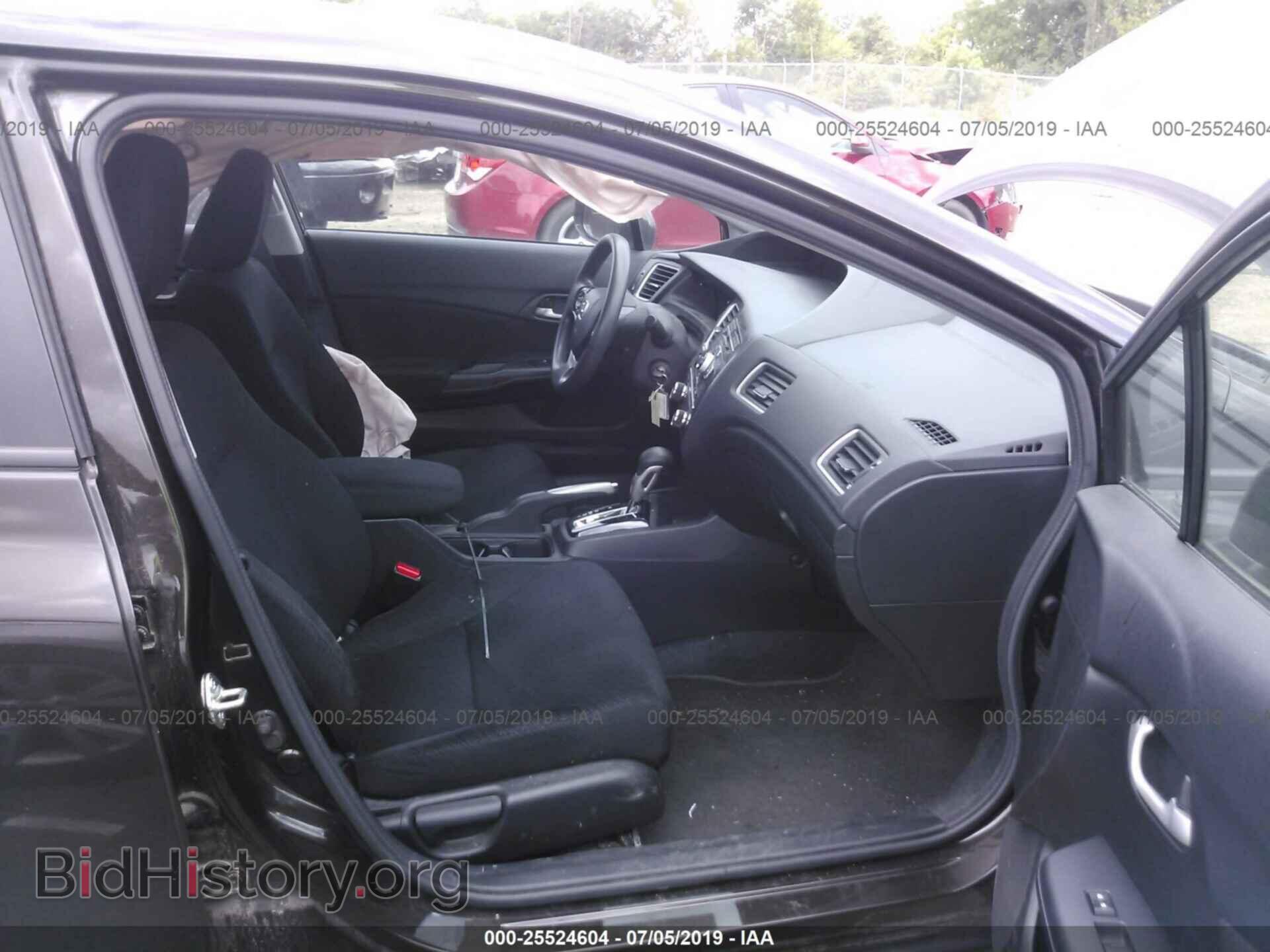 2013 HONDA CIVIC - VIN: 19XFB2F56DE002593 - Photo 5