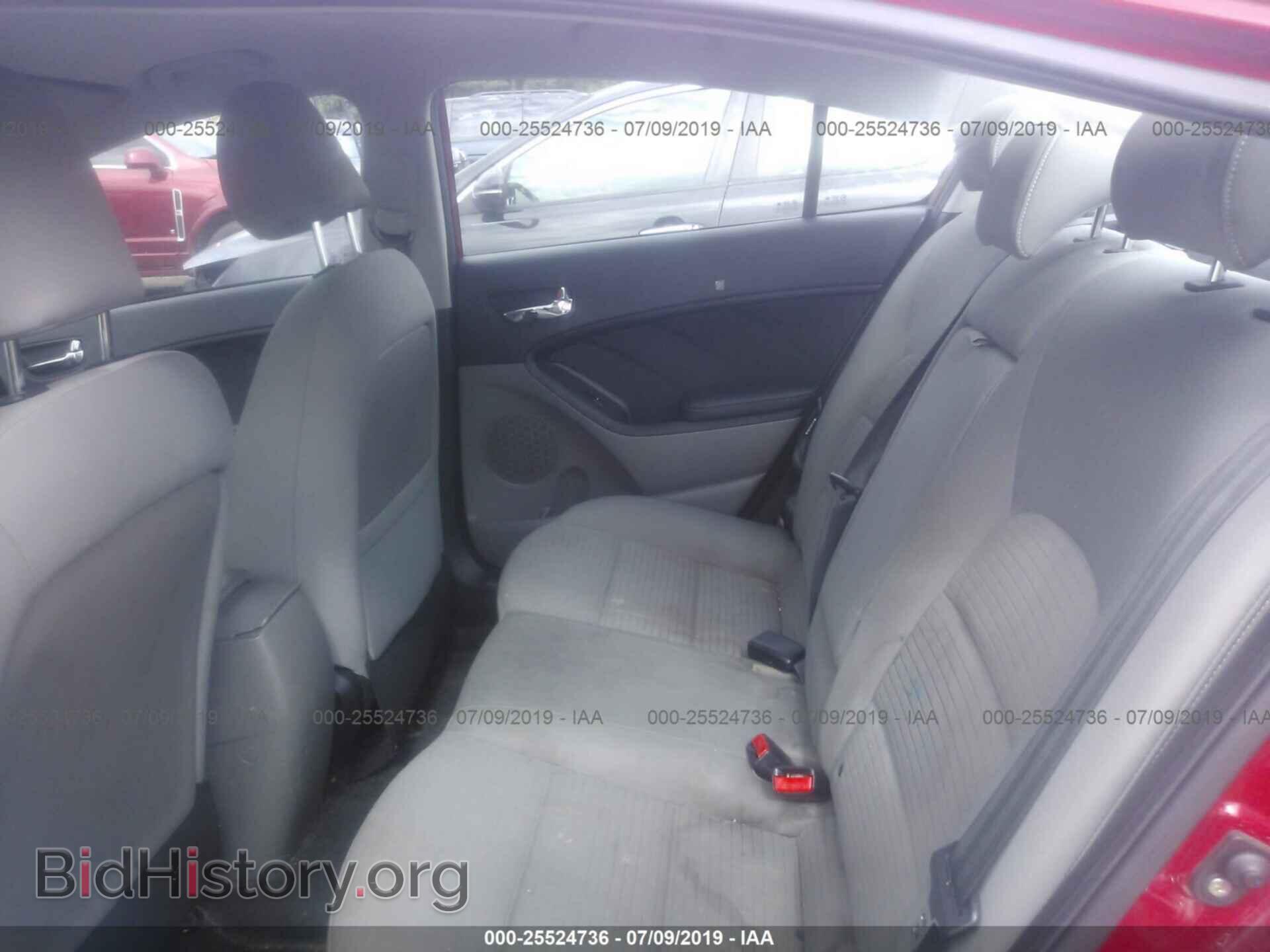 2014 KIA FORTE - VIN: KNAFX4A63E5236097 - Фото 8