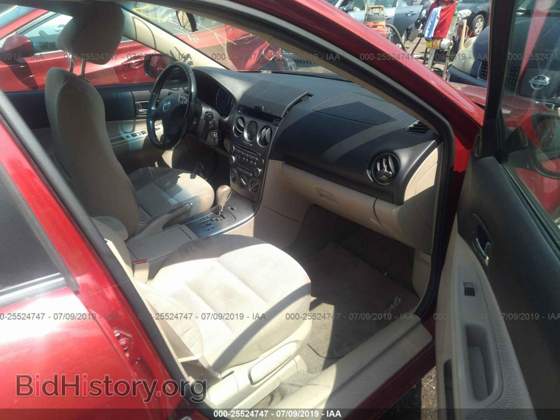 2005 MAZDA 6 - VIN: 1YVFP80C655M26956 - Фото 5