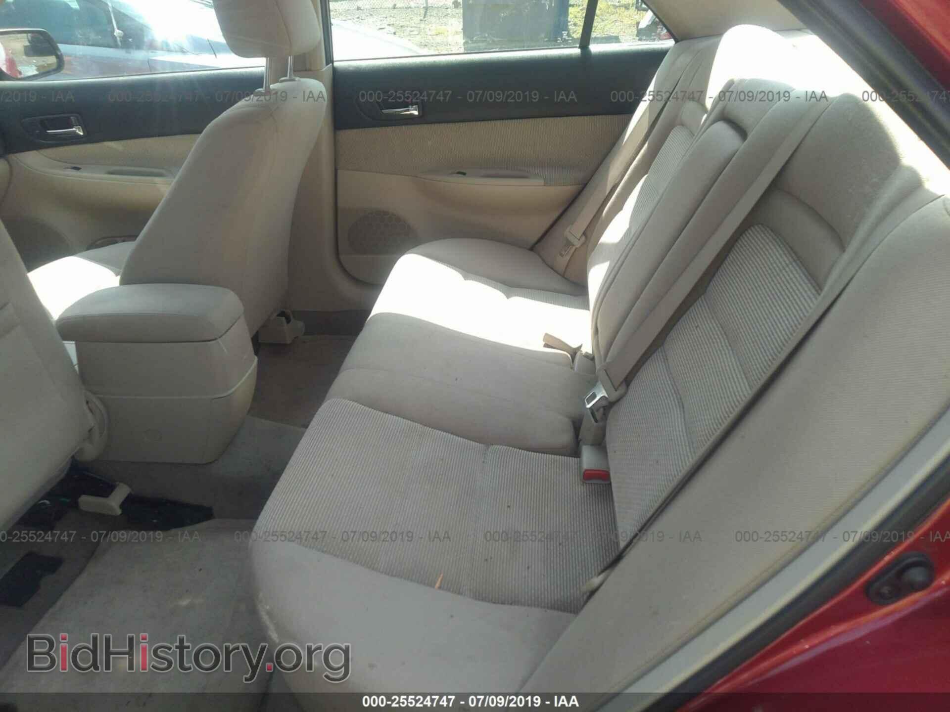 2005 MAZDA 6 - VIN: 1YVFP80C655M26956 - Фото 8