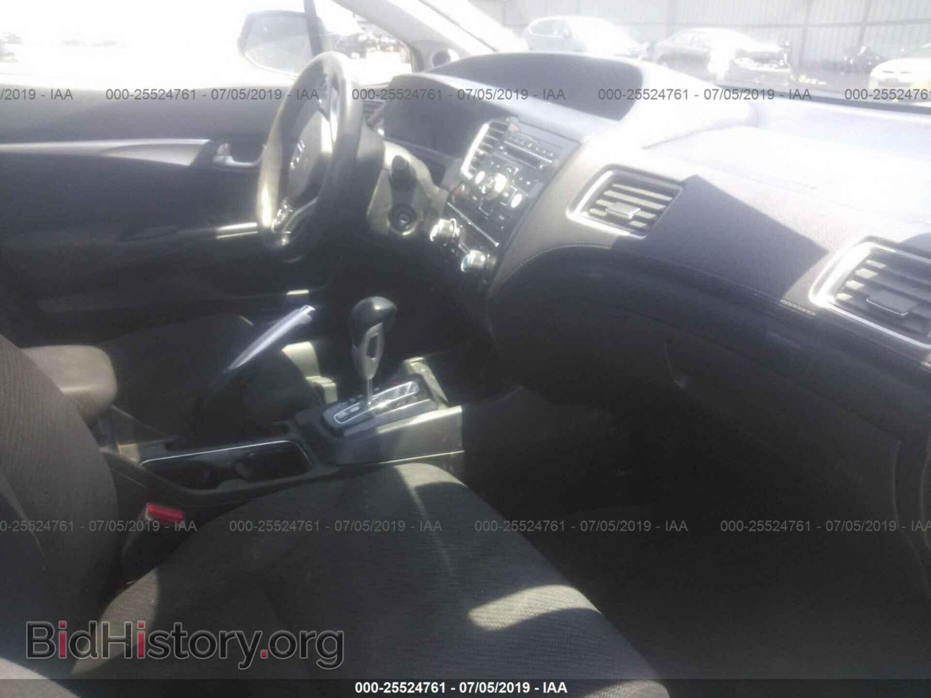 2013 HONDA CIVIC - VIN: 19XFB2F86DE232161 - Photo 5