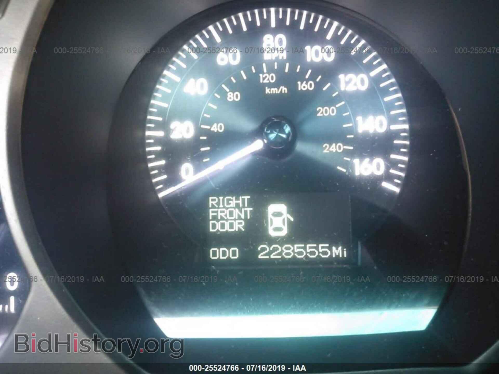 2007 LEXUS GS - VIN: JTHBE96S970021624 - Фото 7