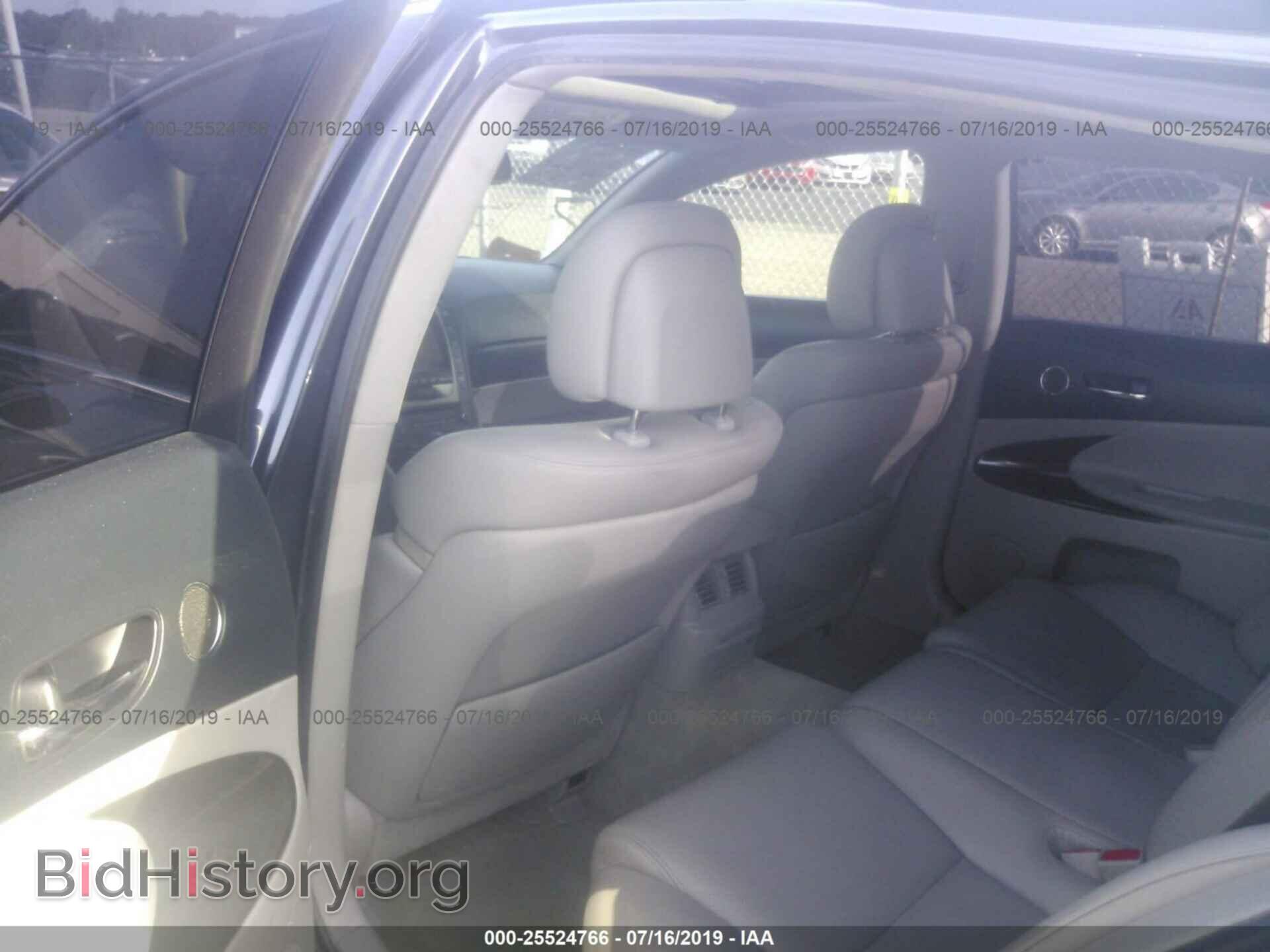 2007 LEXUS GS - VIN: JTHBE96S970021624 - Фото 8