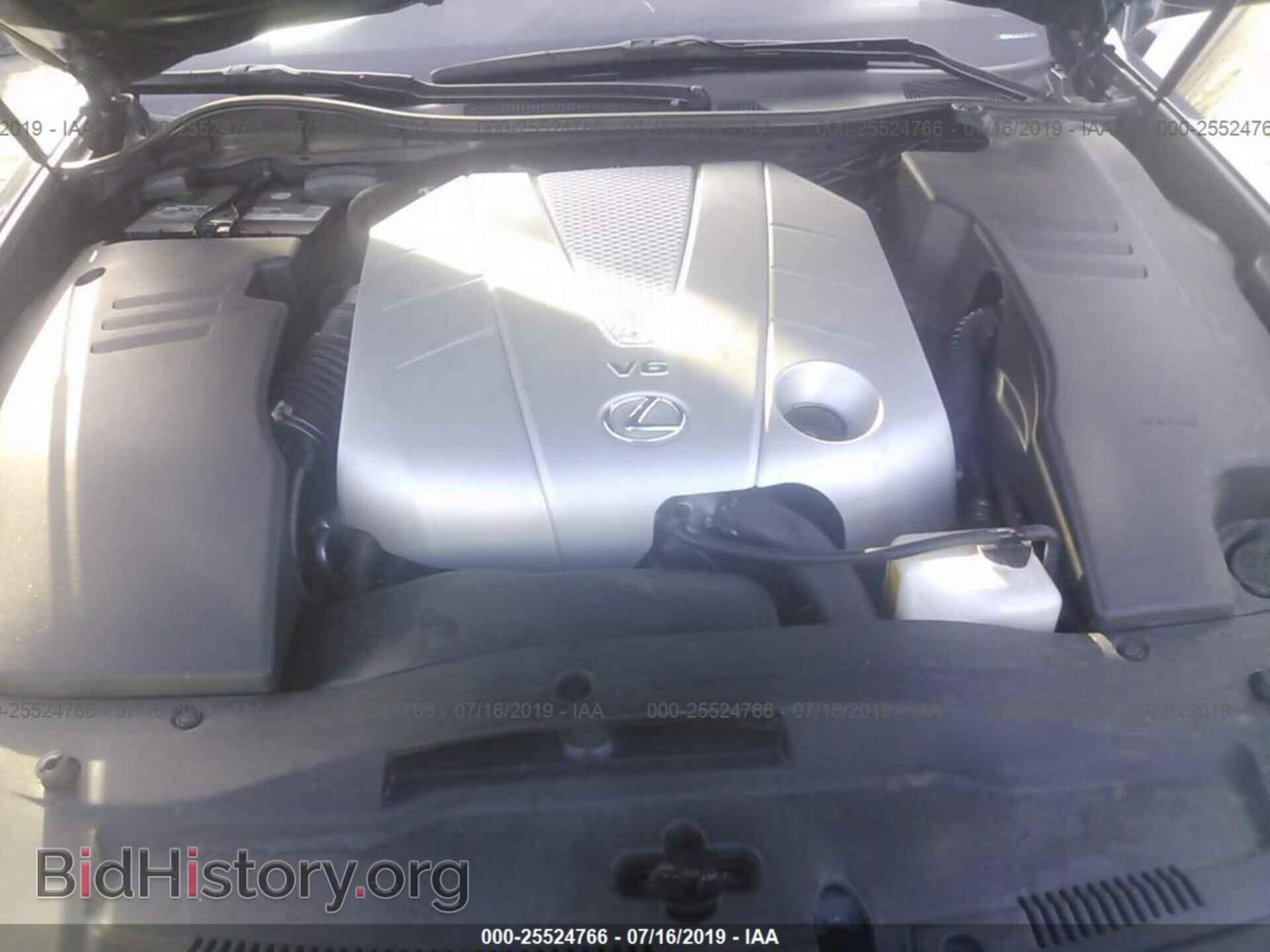 2007 LEXUS GS - VIN: JTHBE96S970021624 - Фото 10