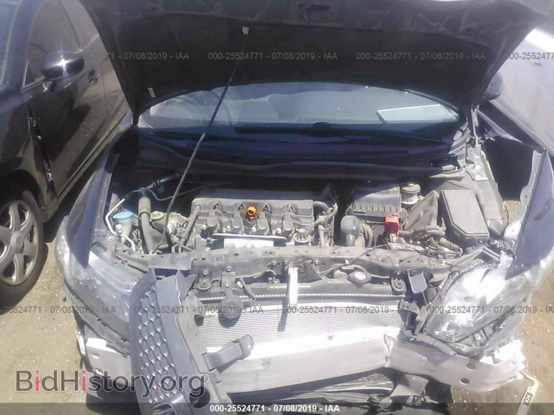 2013 HONDA CIVIC - VIN: 2HGFG3B52DH509042 - Фото 10
